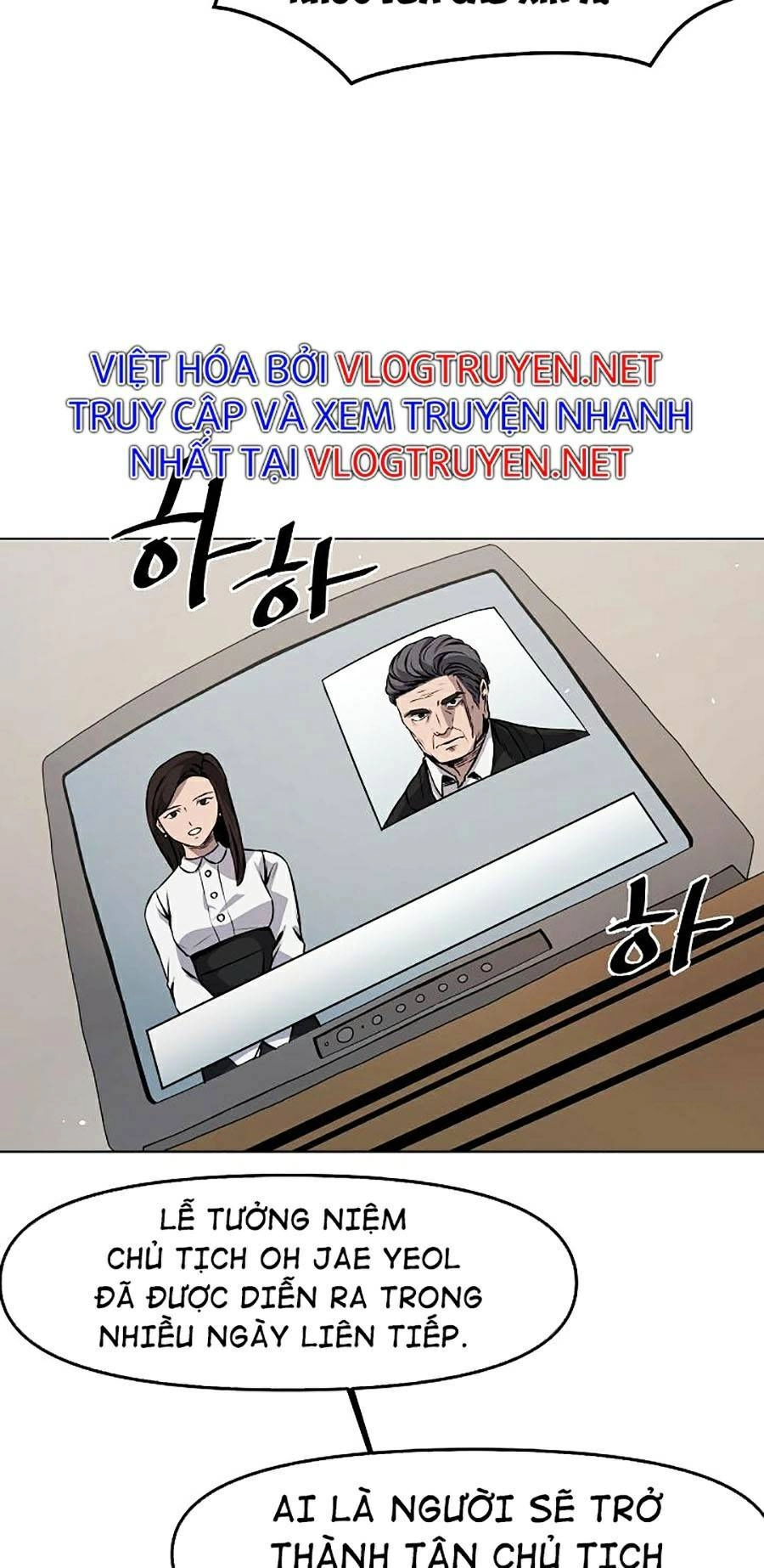 Vương Đạo Chapter 1 - 11