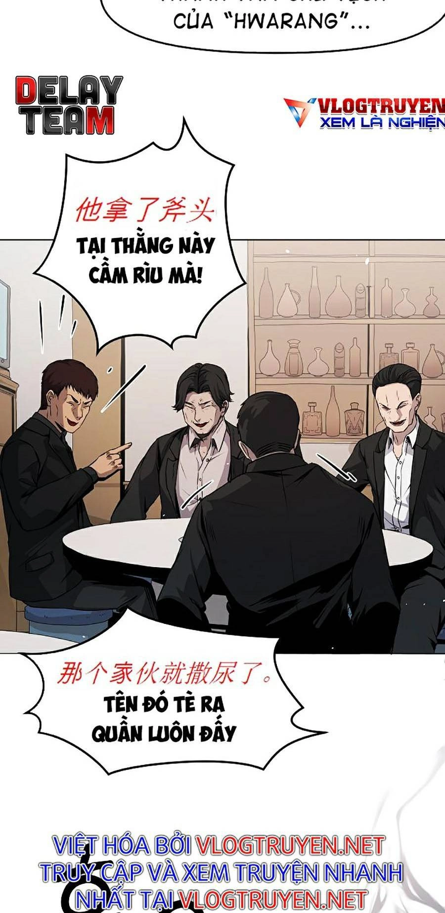 Vương Đạo Chapter 1 - 12