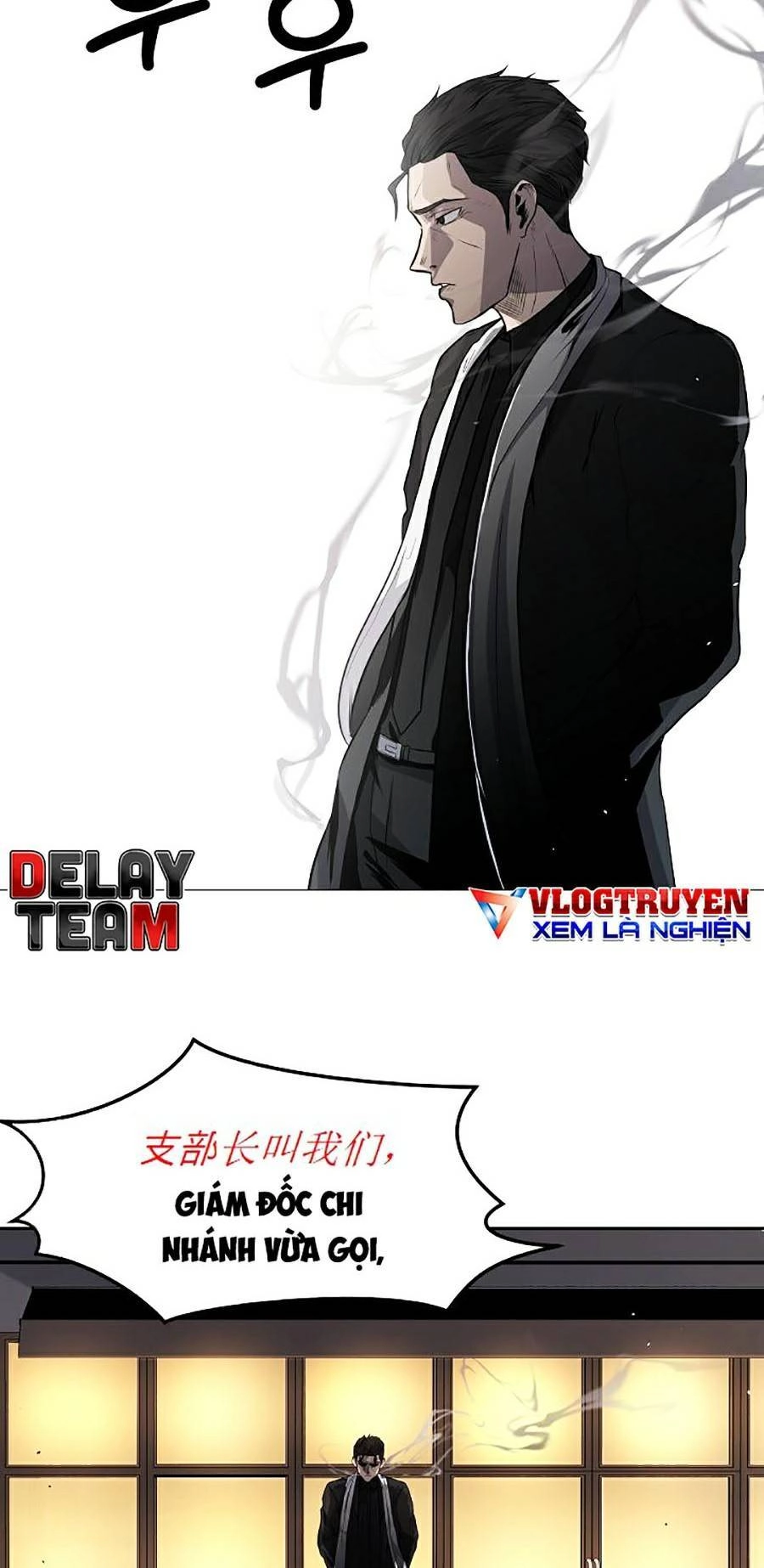 Vương Đạo Chapter 1 - 13