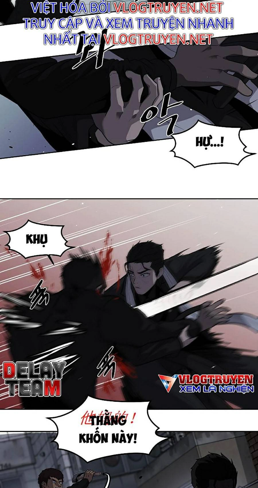 Vương Đạo Chapter 1 - 32