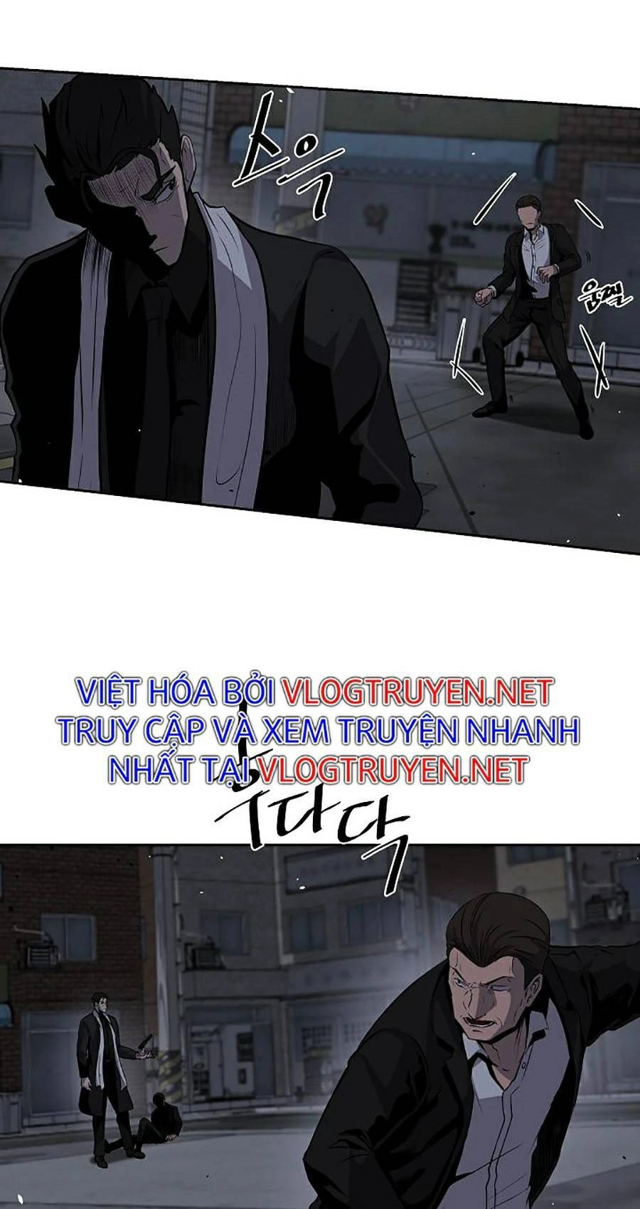 Vương Đạo Chapter 1 - 38