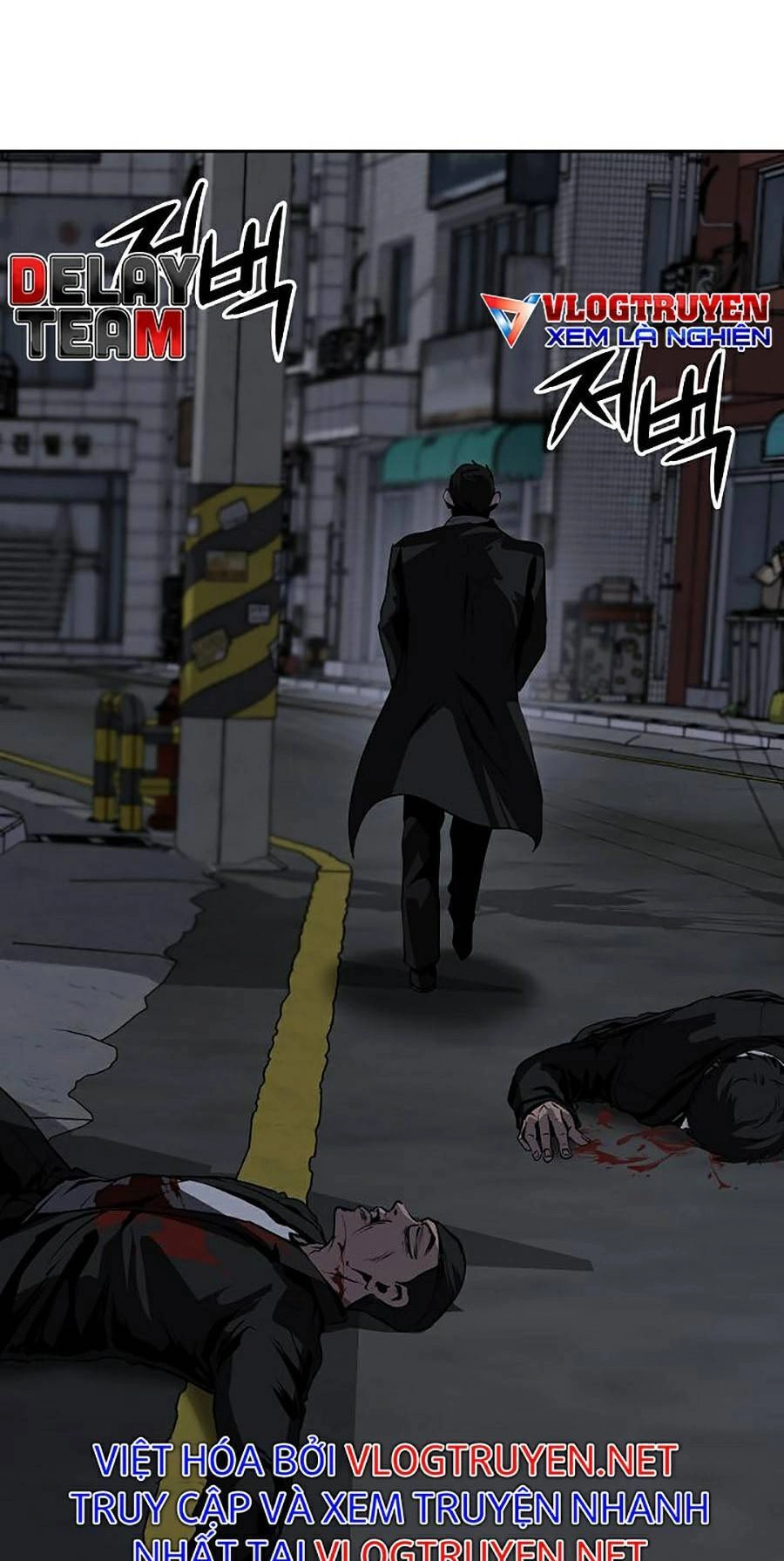 Vương Đạo Chapter 1 - 43