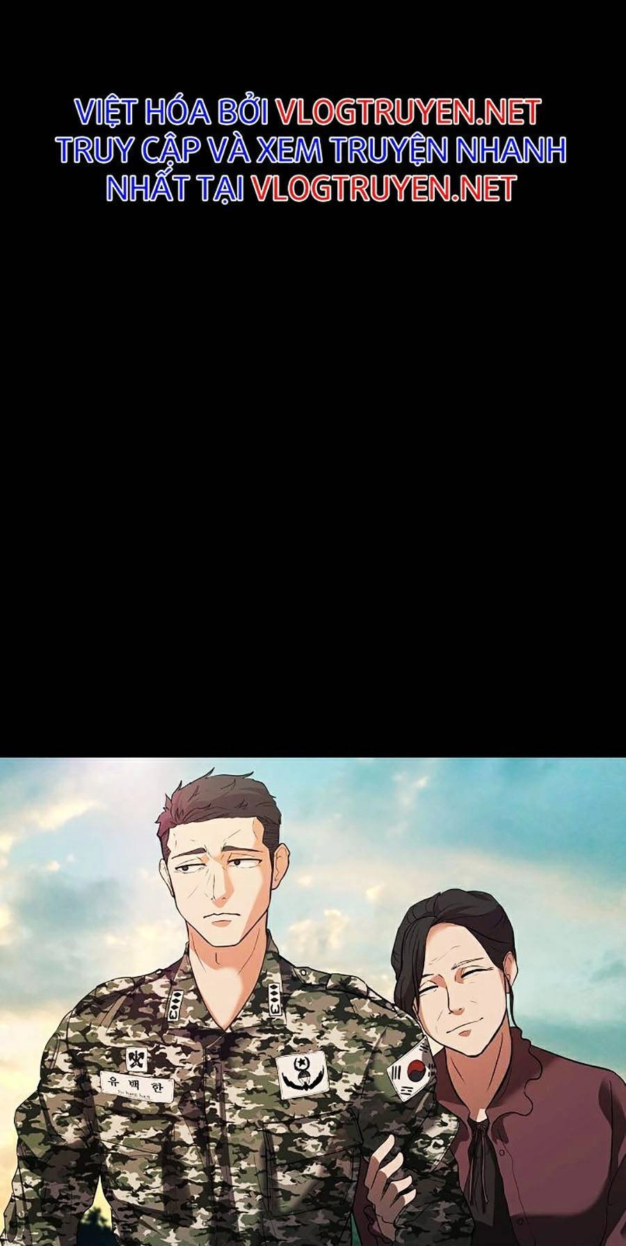 Vương Đạo Chapter 1 - 48