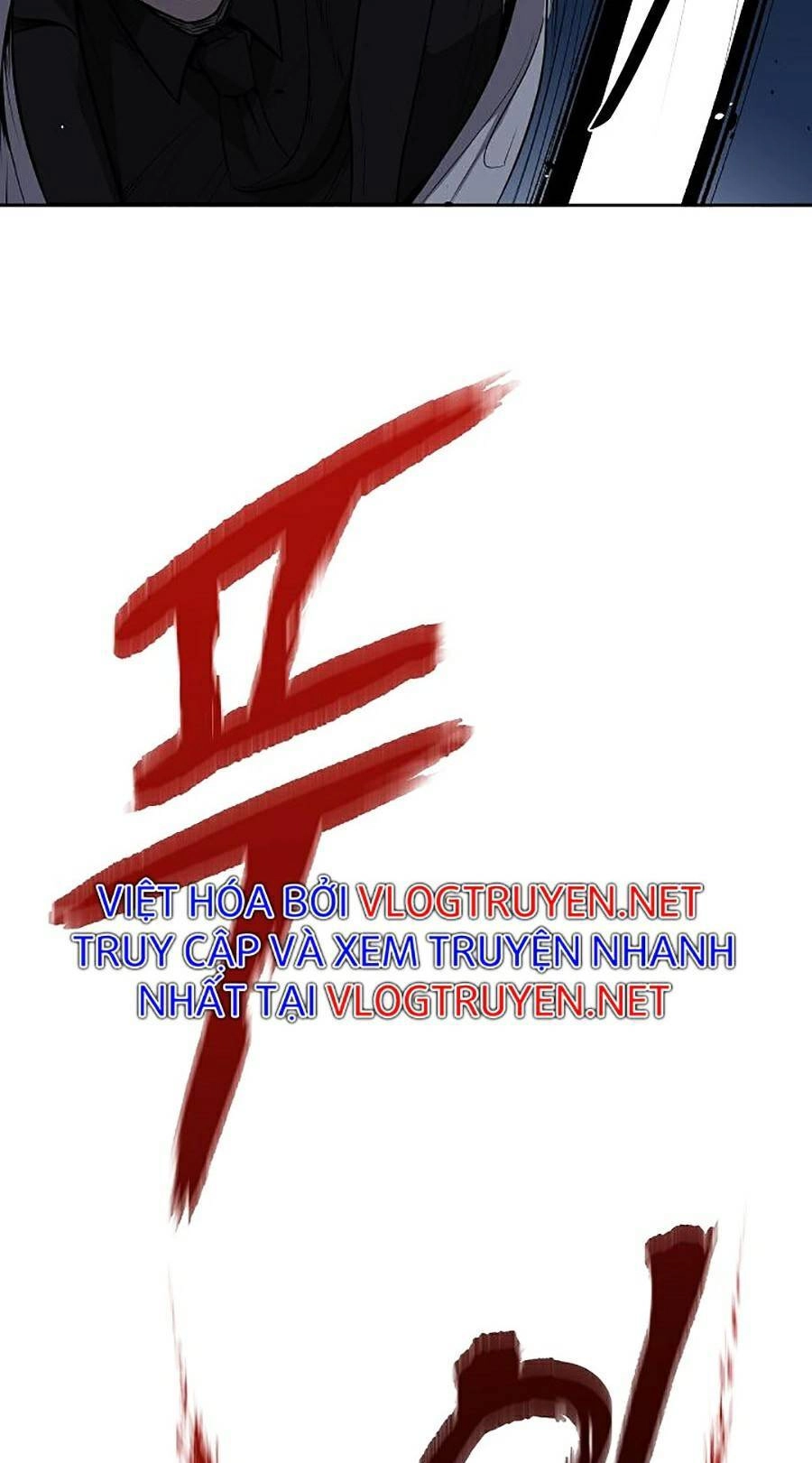 Vương Đạo Chapter 1 - 75