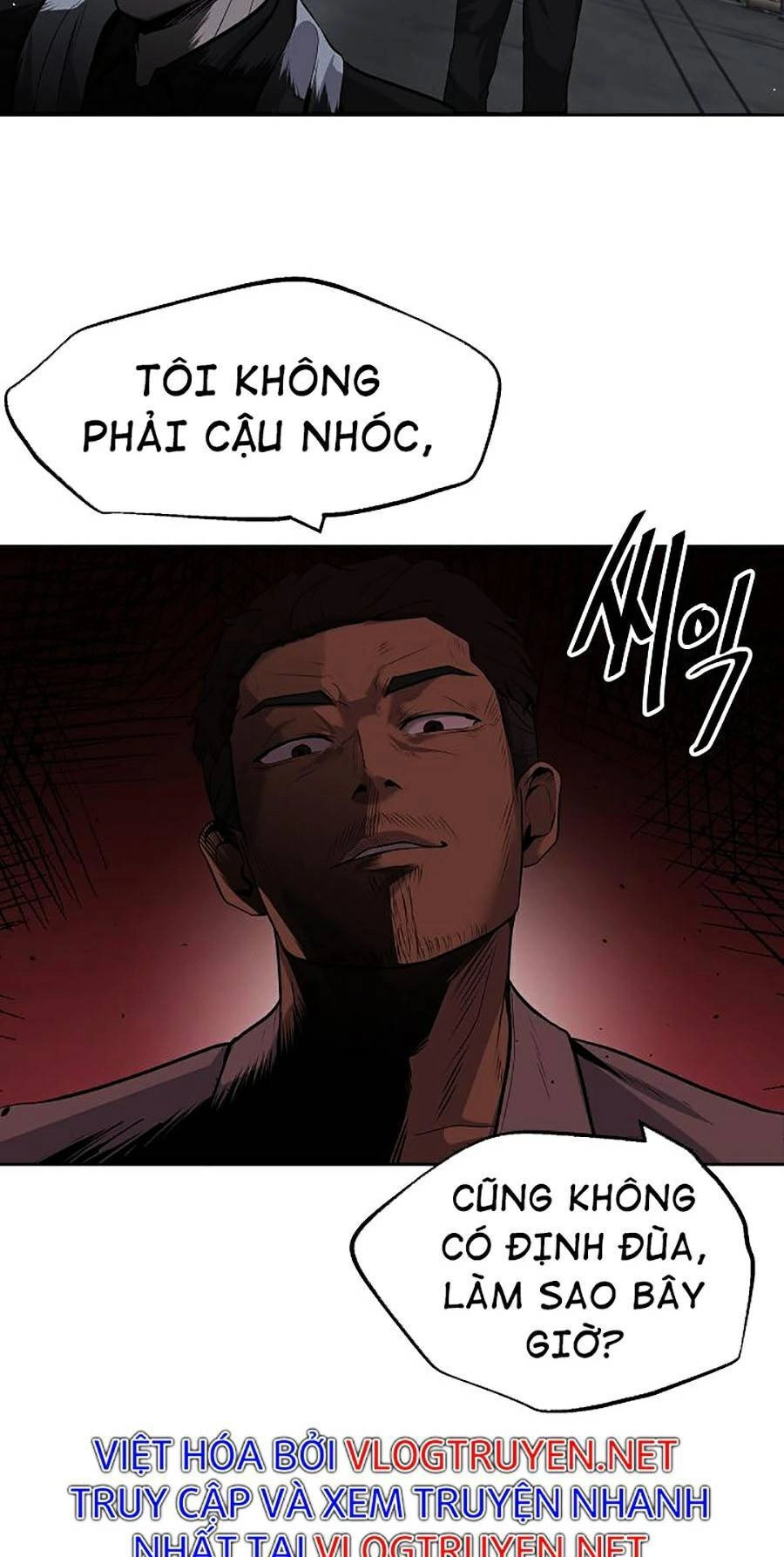 Vương Đạo Chapter 2 - 6