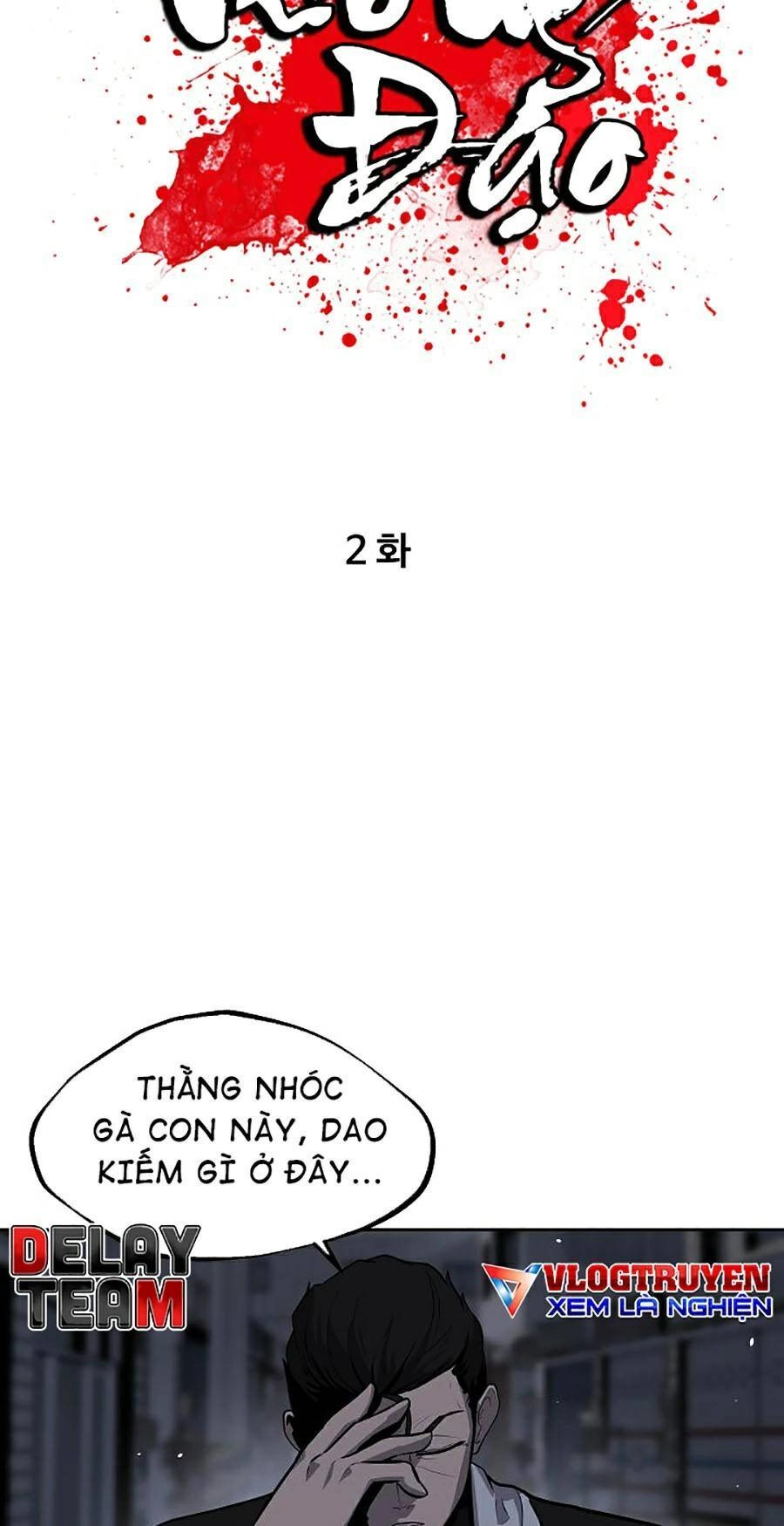 Vương Đạo Chapter 2 - 20
