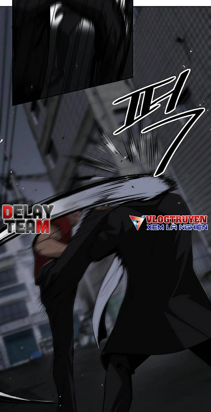 Vương Đạo Chapter 2 - 23