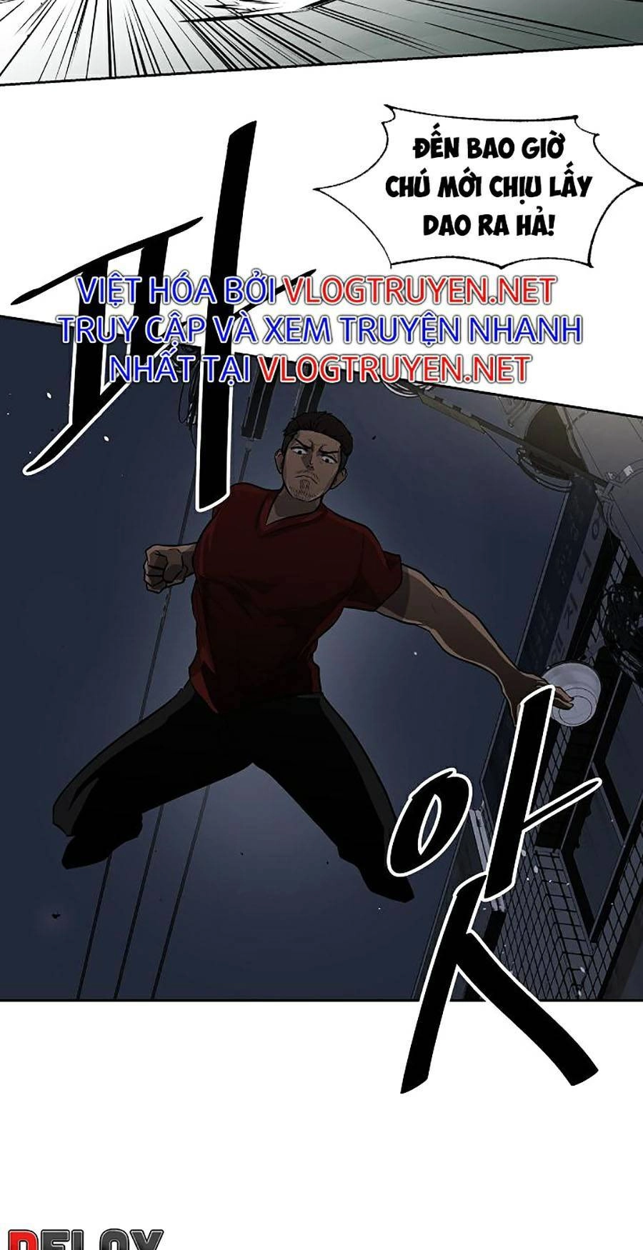 Vương Đạo Chapter 2 - 28