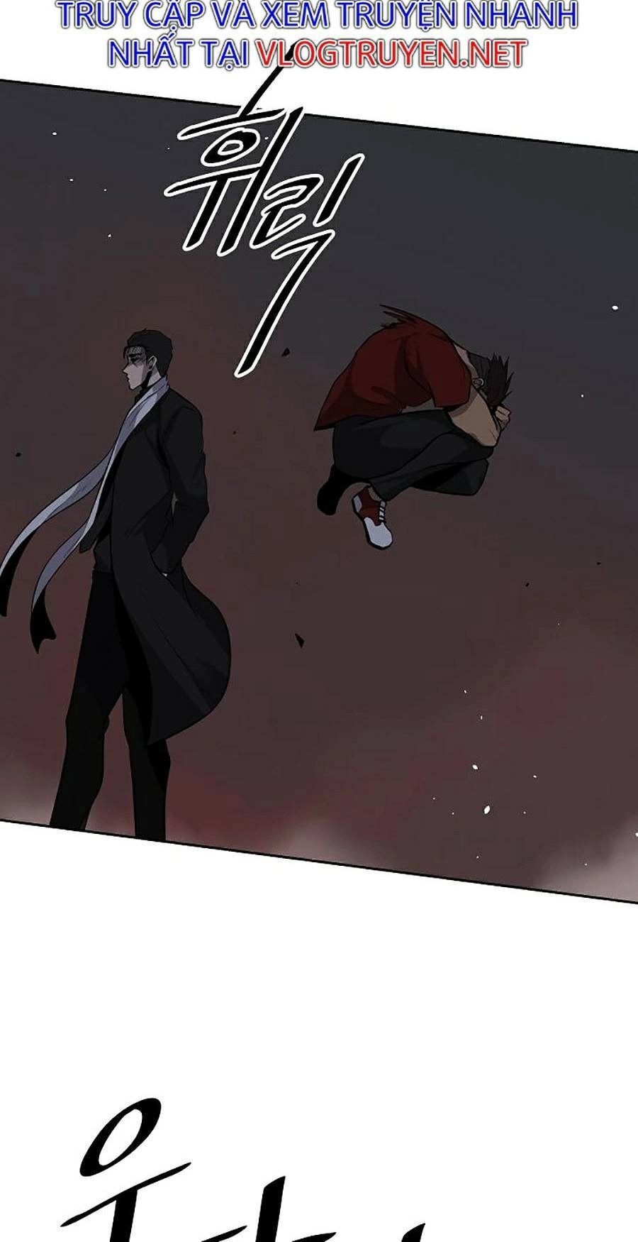 Vương Đạo Chapter 2 - 30