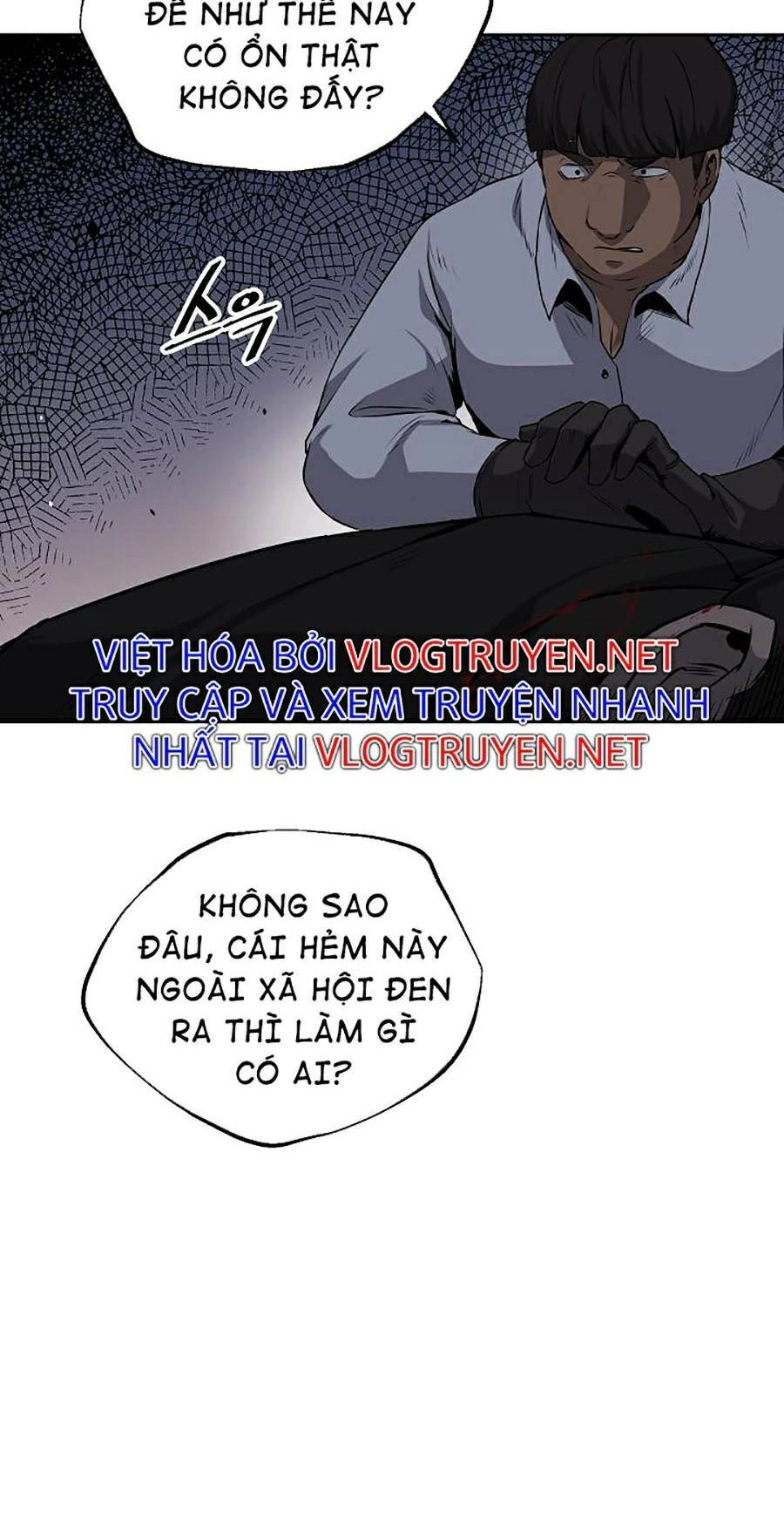 Vương Đạo Chapter 2 - 45