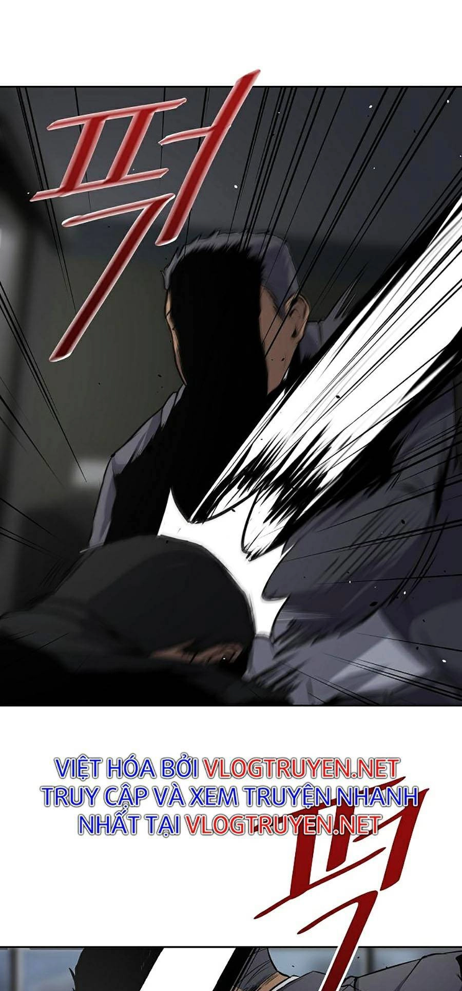 Vương Đạo Chapter 2 - 57