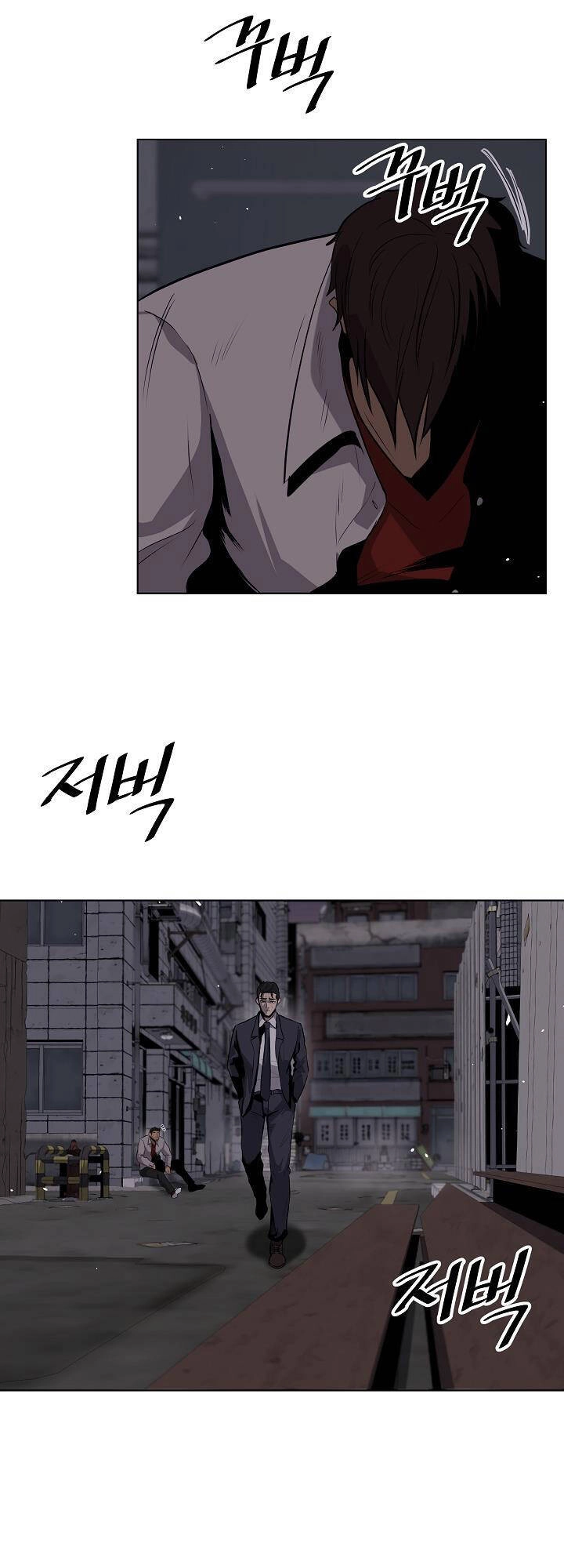 Vương Đạo Chapter 3 - 4