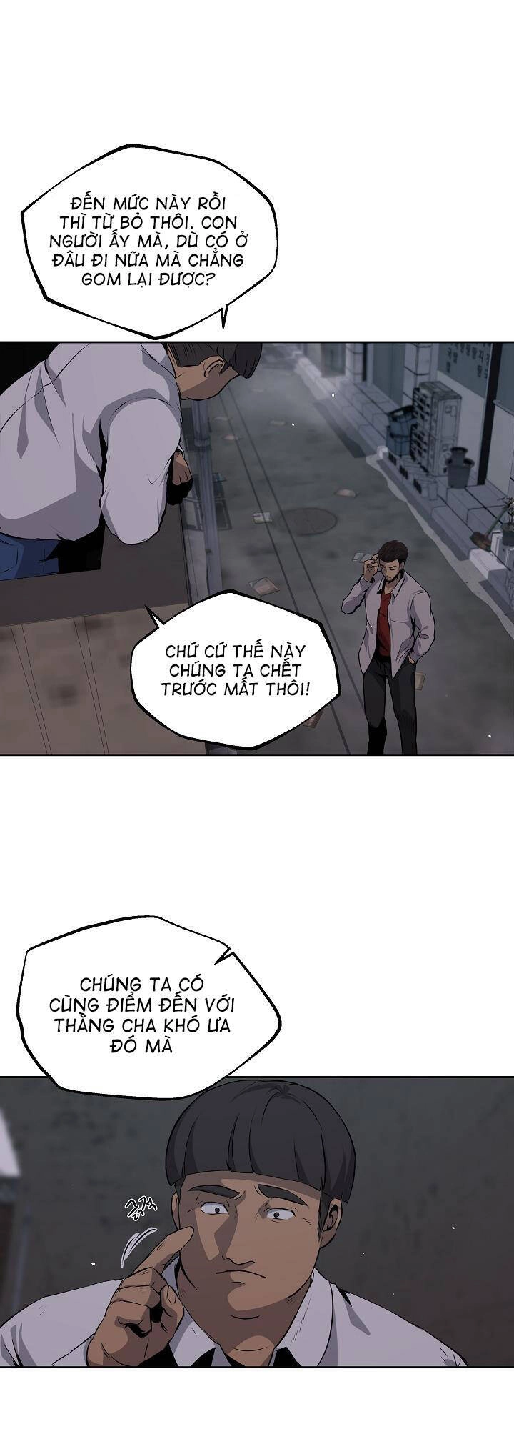 Vương Đạo Chapter 3 - 13