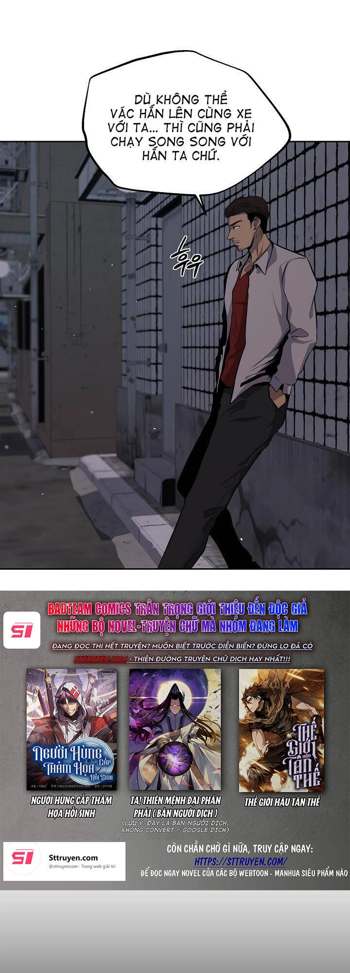 Vương Đạo Chapter 3 - 14