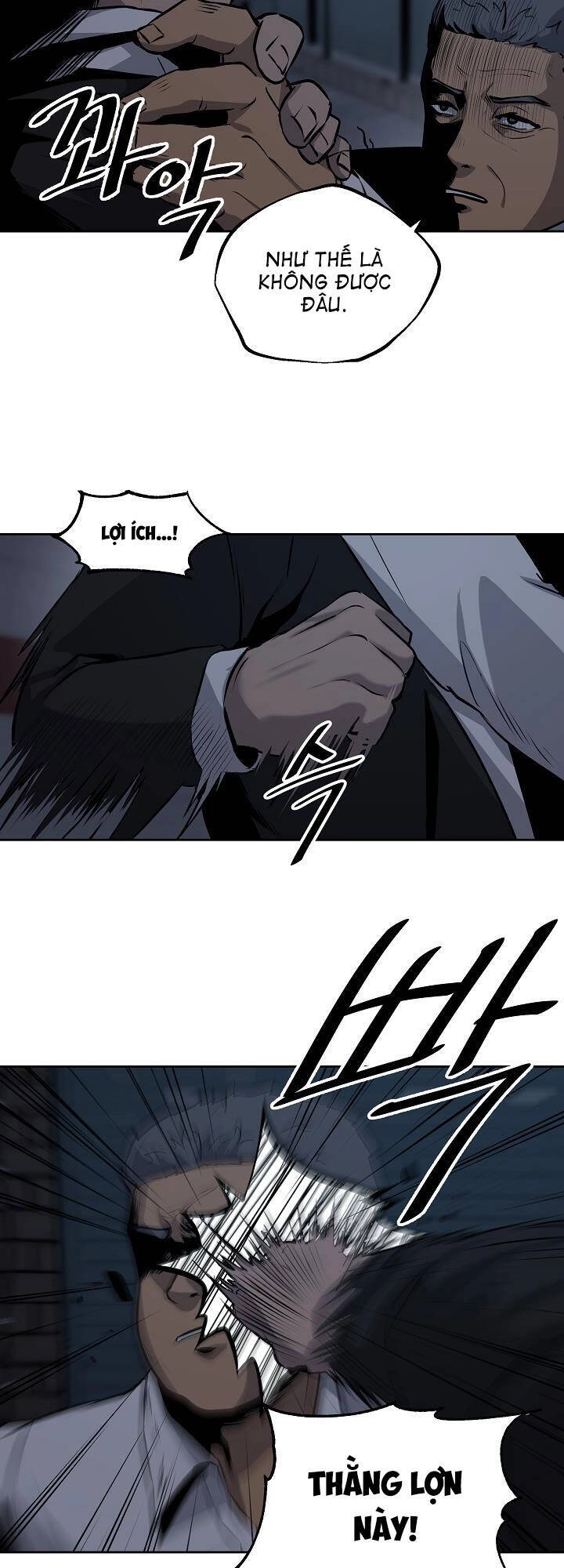 Vương Đạo Chapter 3 - 22