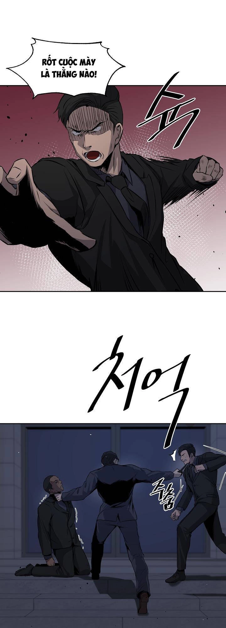 Vương Đạo Chapter 3 - 39