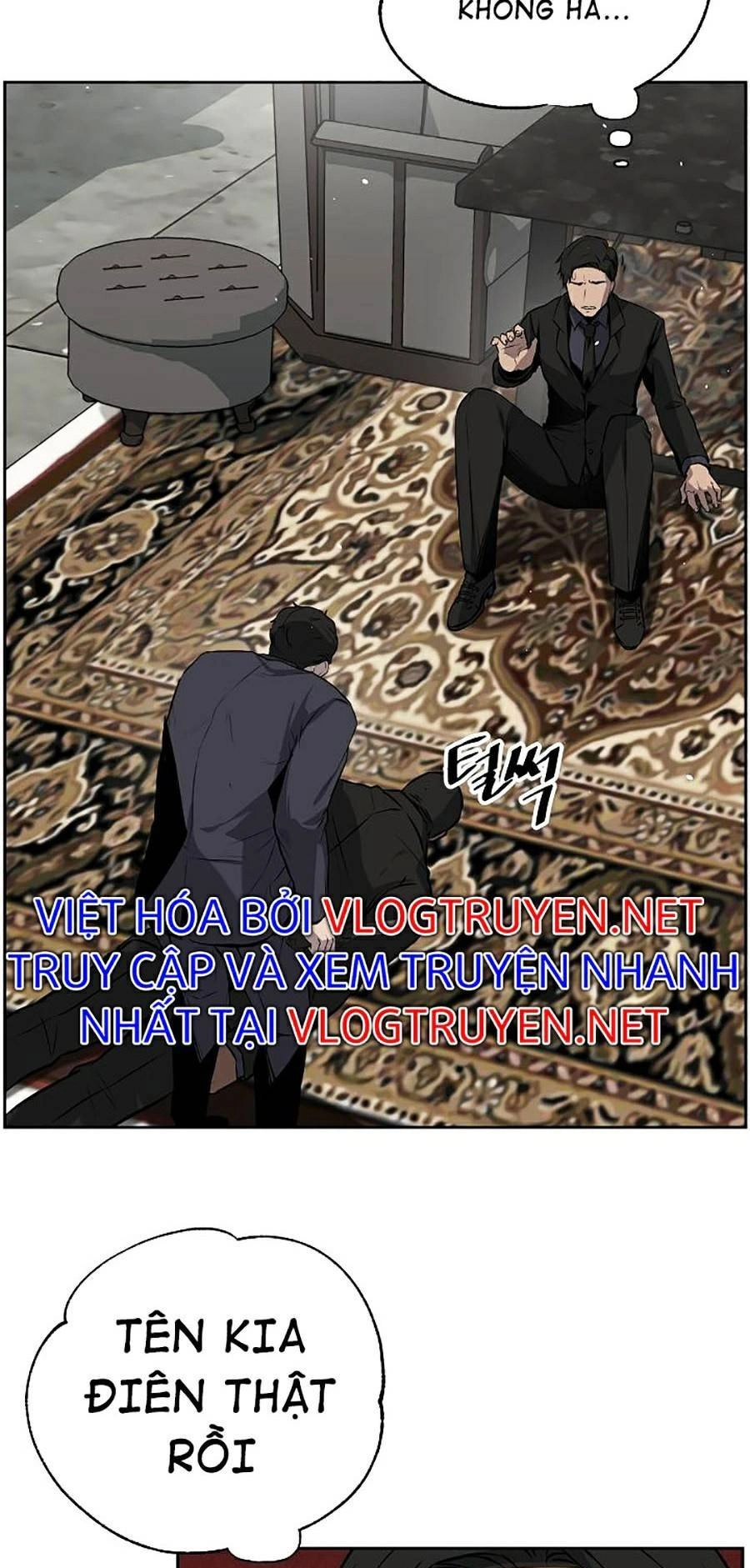 Vương Đạo Chapter 4 - 4