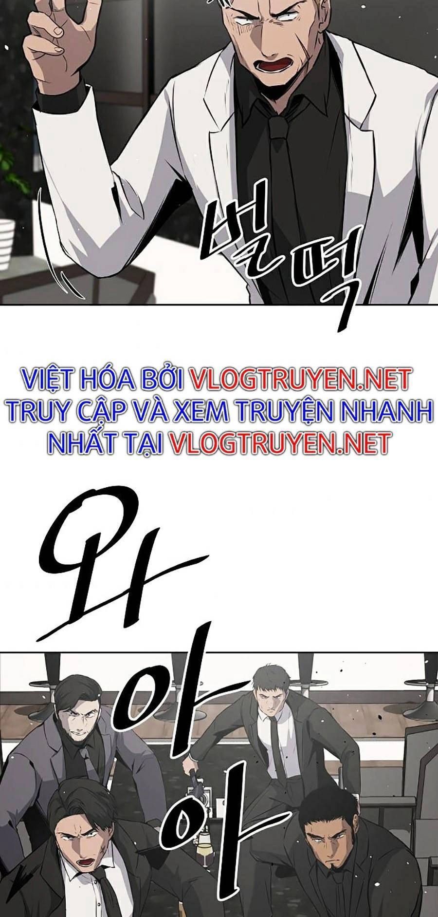 Vương Đạo Chapter 4 - 8