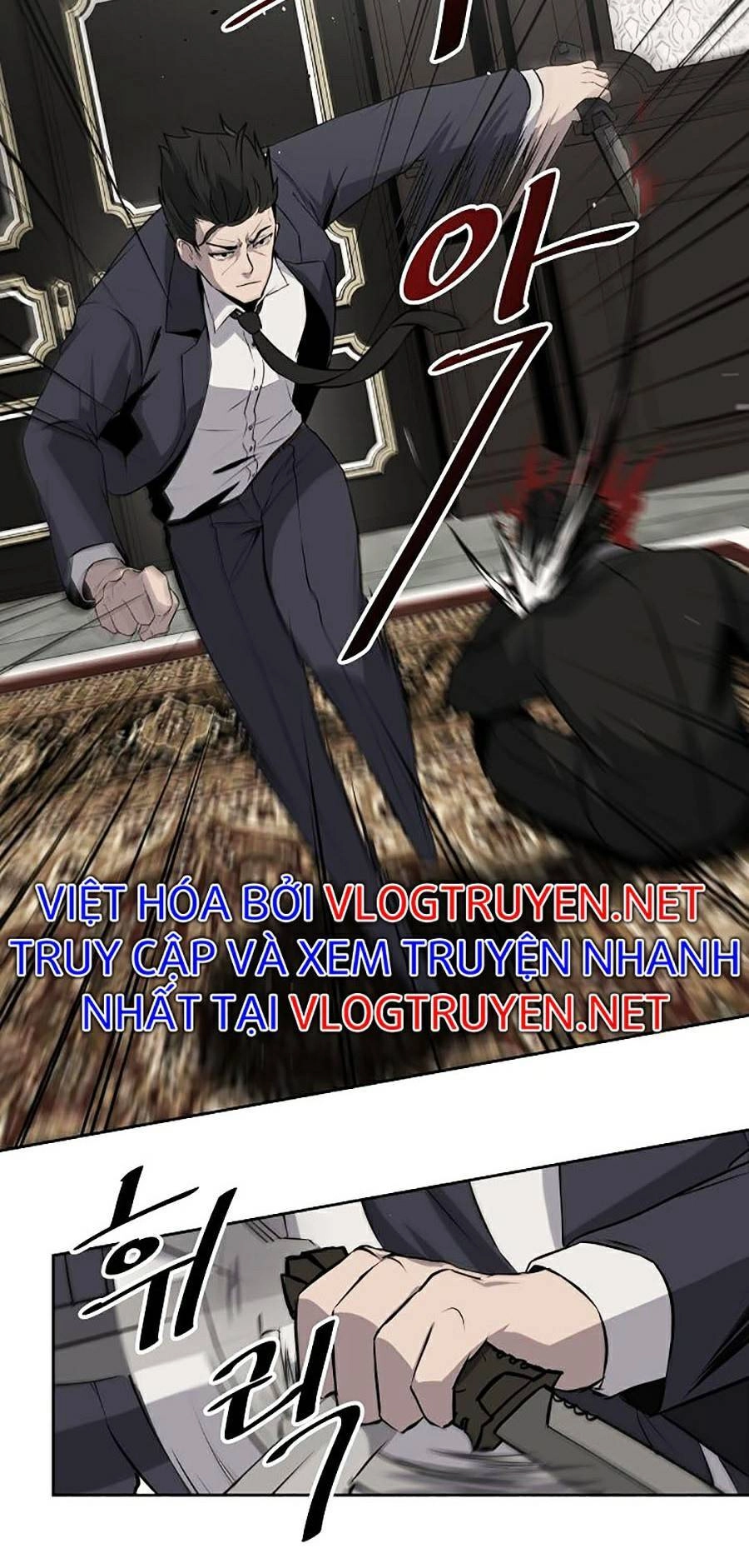 Vương Đạo Chapter 4 - 10