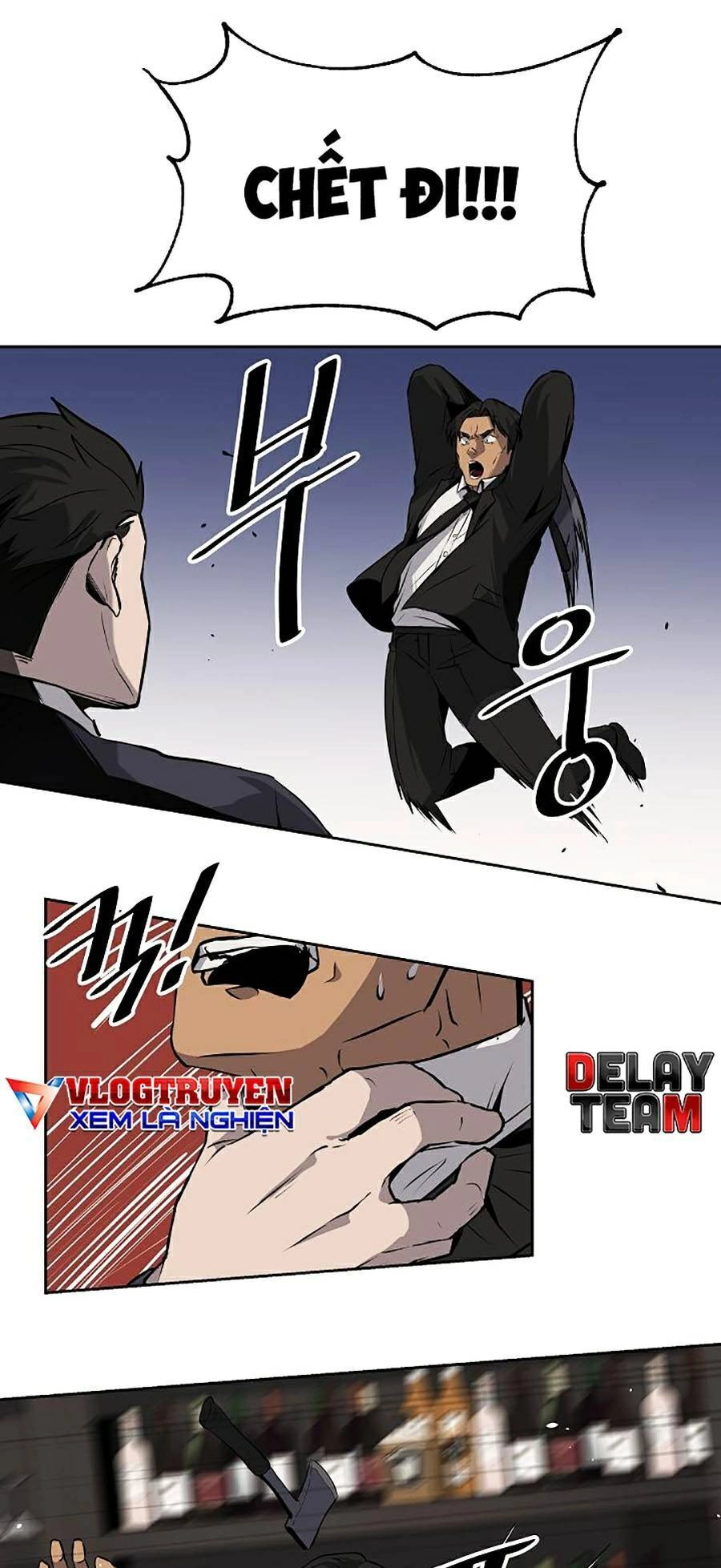 Vương Đạo Chapter 4 - 11