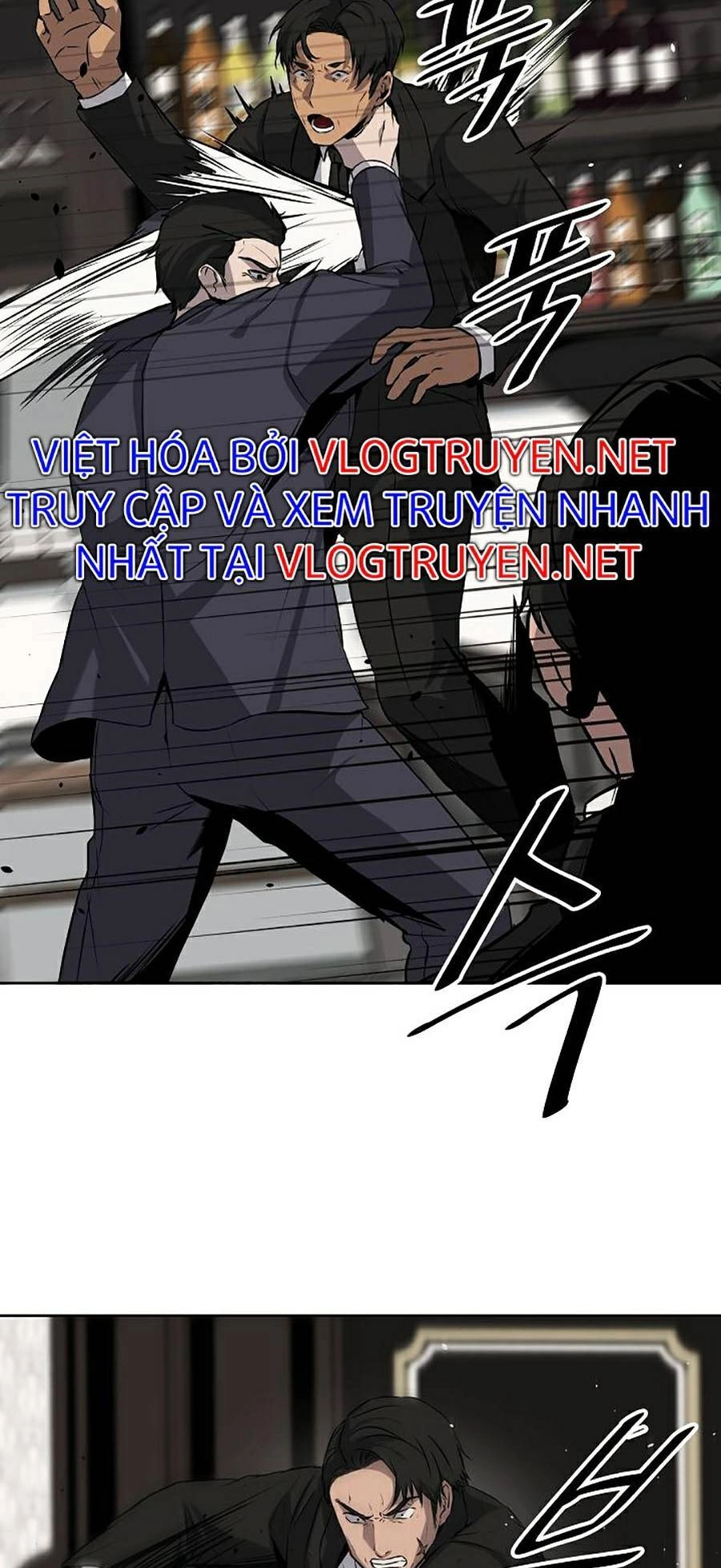 Vương Đạo Chapter 4 - 12