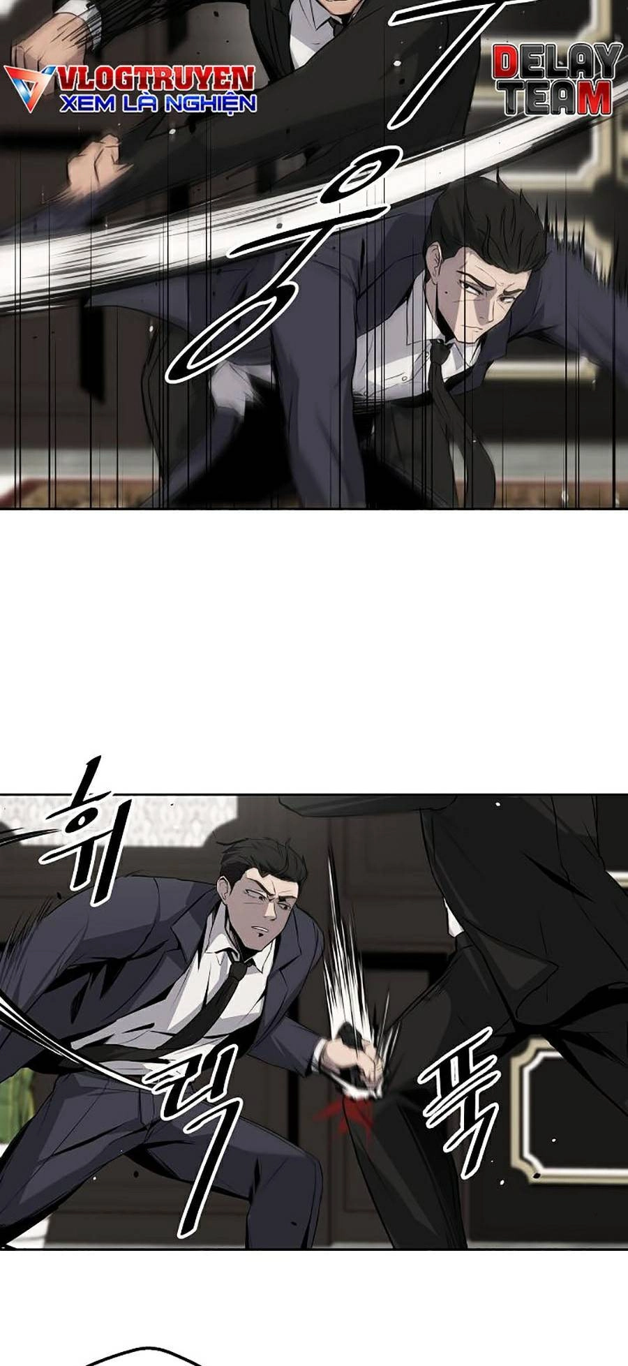 Vương Đạo Chapter 4 - 13