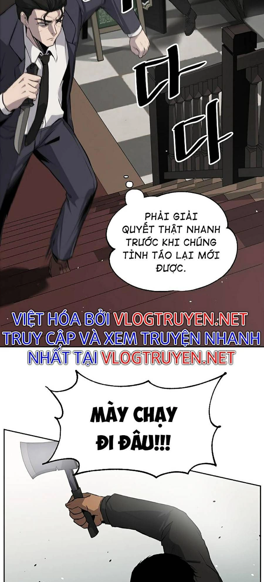 Vương Đạo Chapter 4 - 23