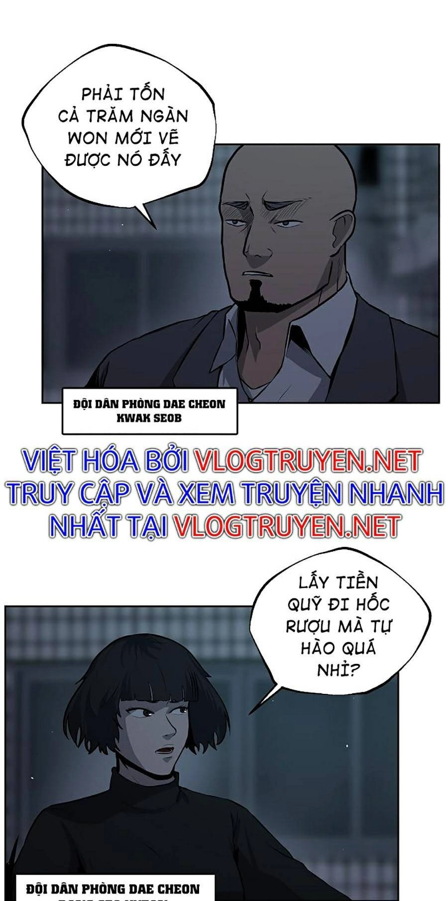 Vương Đạo Chapter 4 - 37