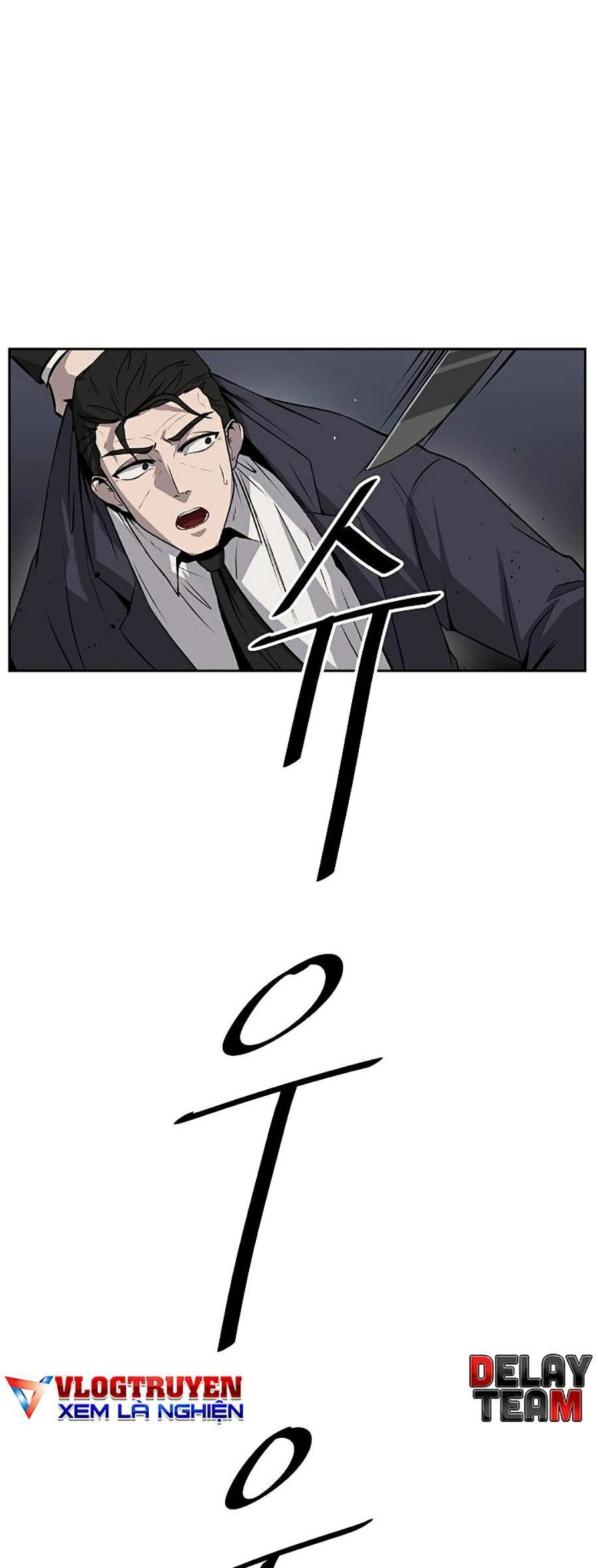 Vương Đạo Chapter 4 - 51