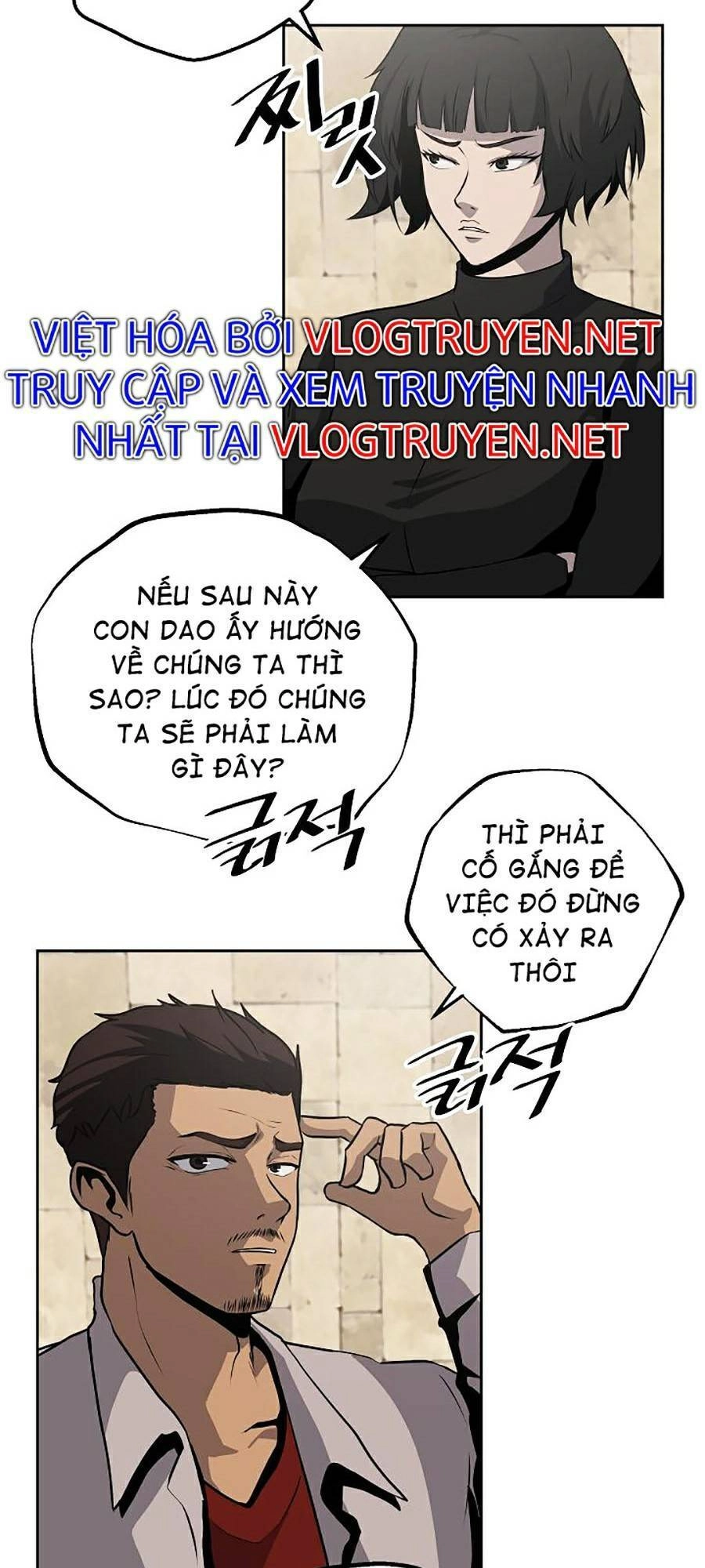 Vương Đạo Chapter 5 - 15