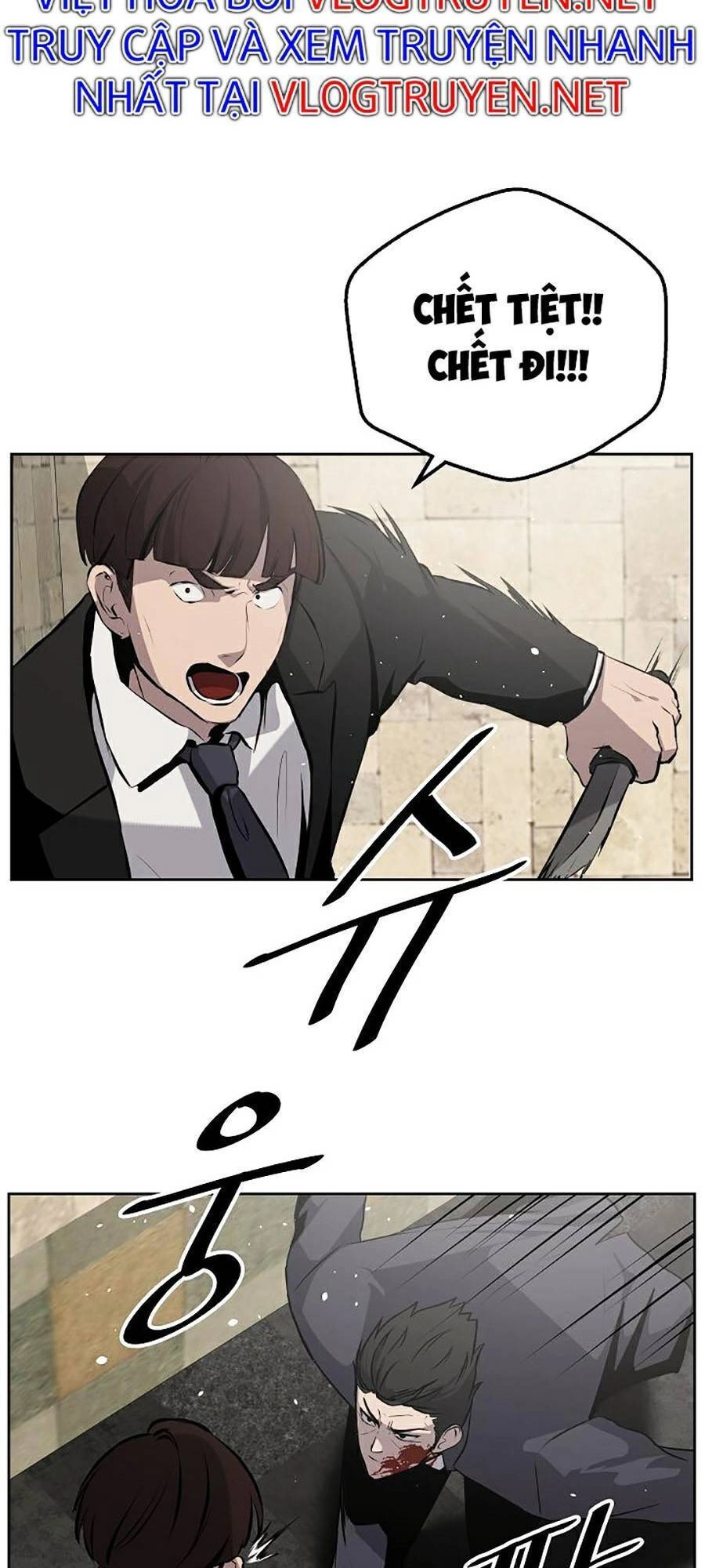 Vương Đạo Chapter 5 - 21