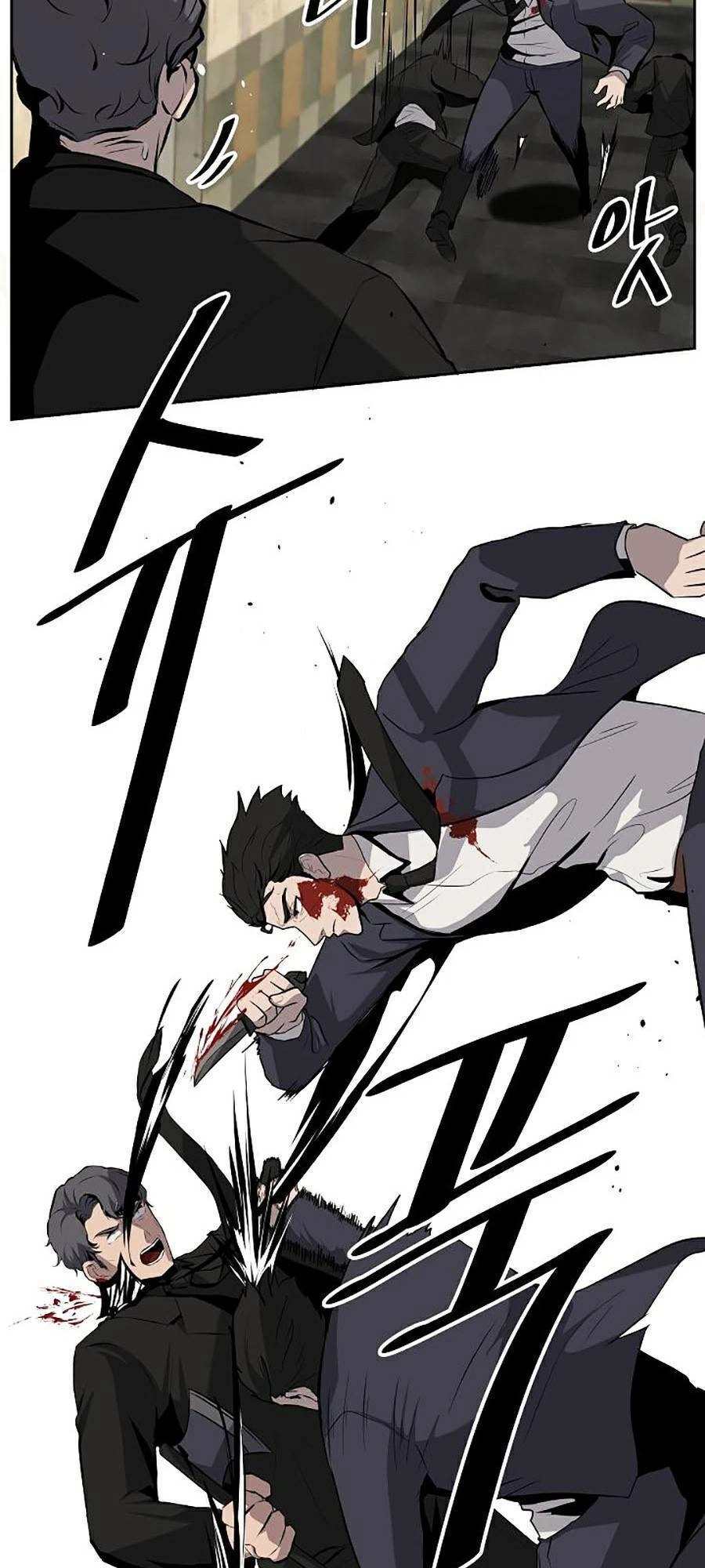 Vương Đạo Chapter 5 - 25