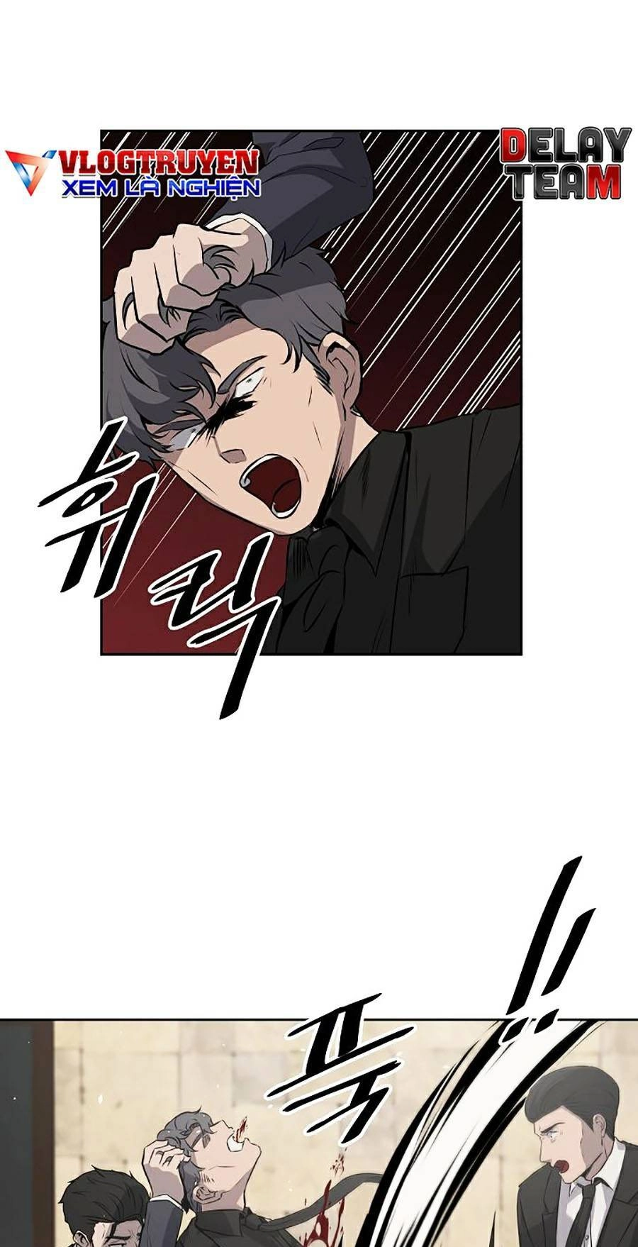 Vương Đạo Chapter 5 - 31