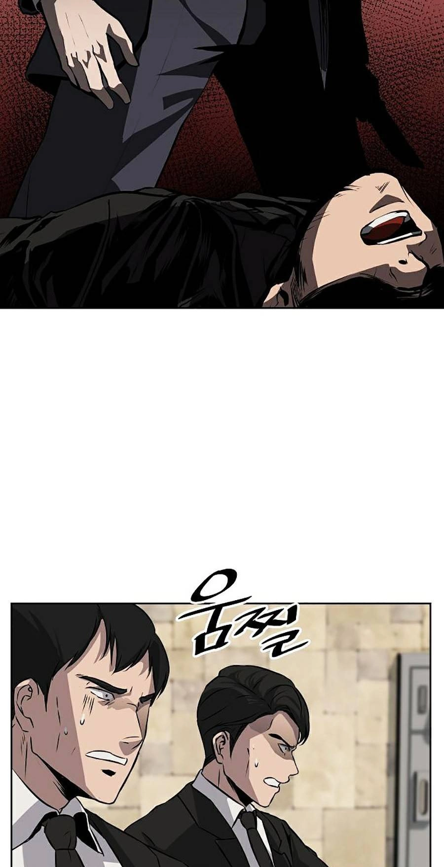 Vương Đạo Chapter 5 - 39