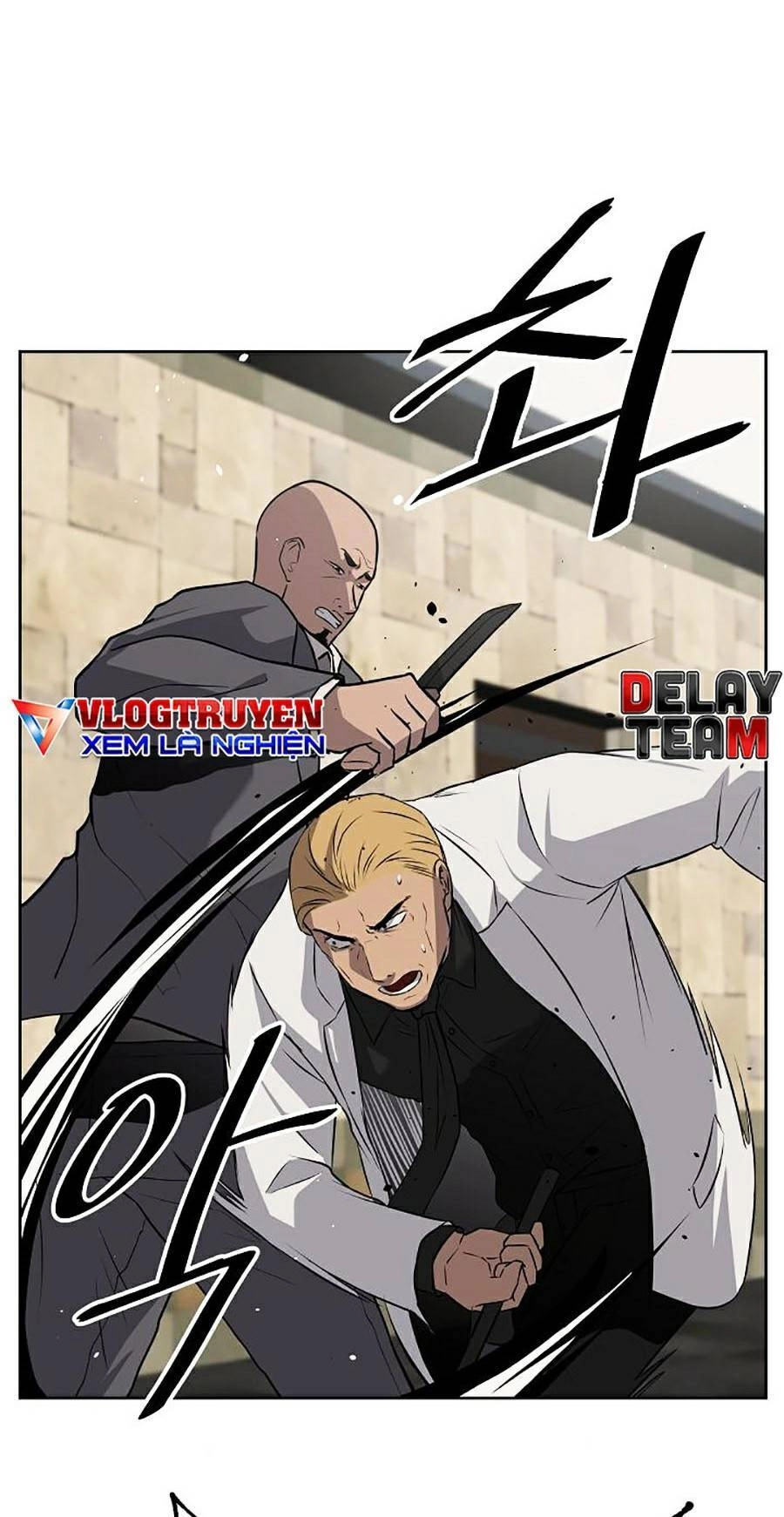 Vương Đạo Chapter 5 - 43