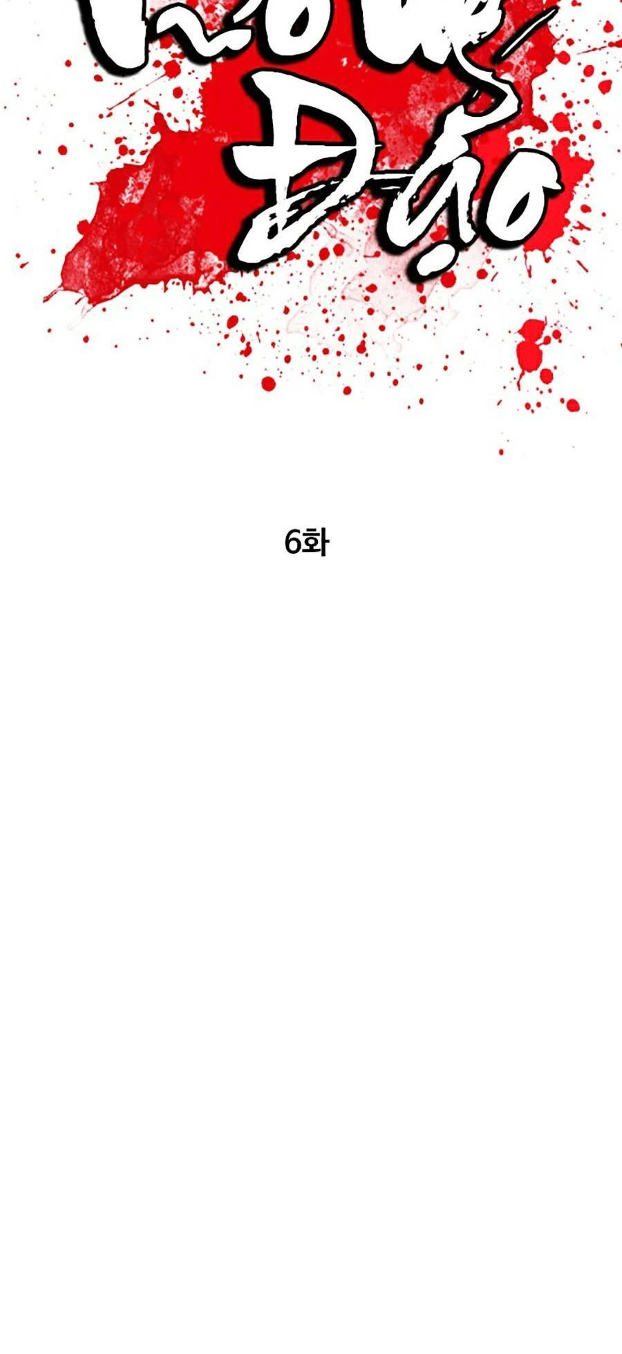 Vương Đạo Chapter 6 - 10