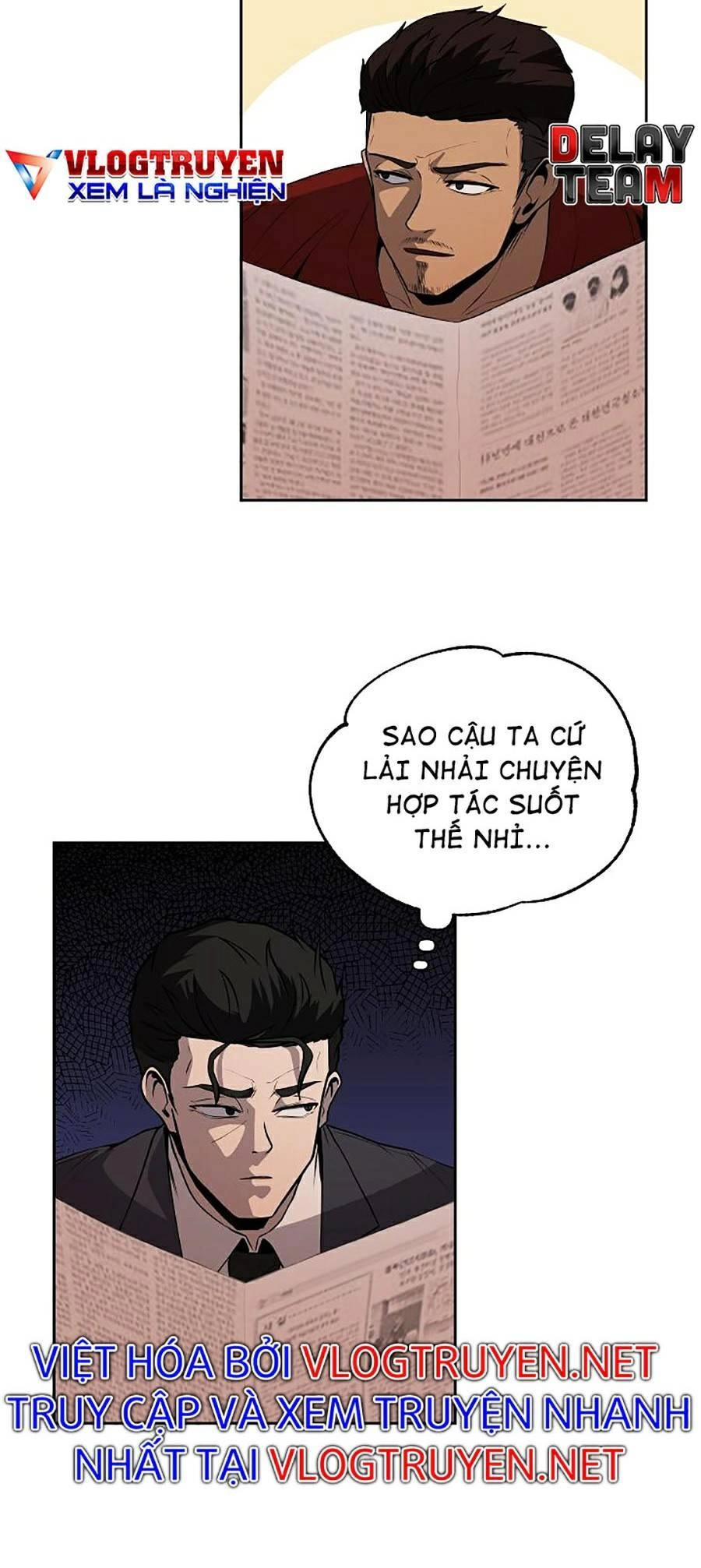 Vương Đạo Chapter 6 - 13