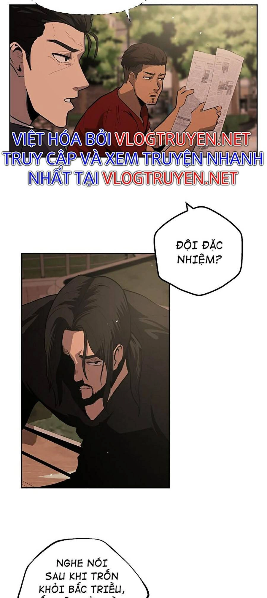 Vương Đạo Chapter 6 - 17