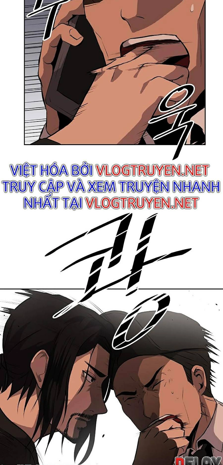Vương Đạo Chapter 6 - 42