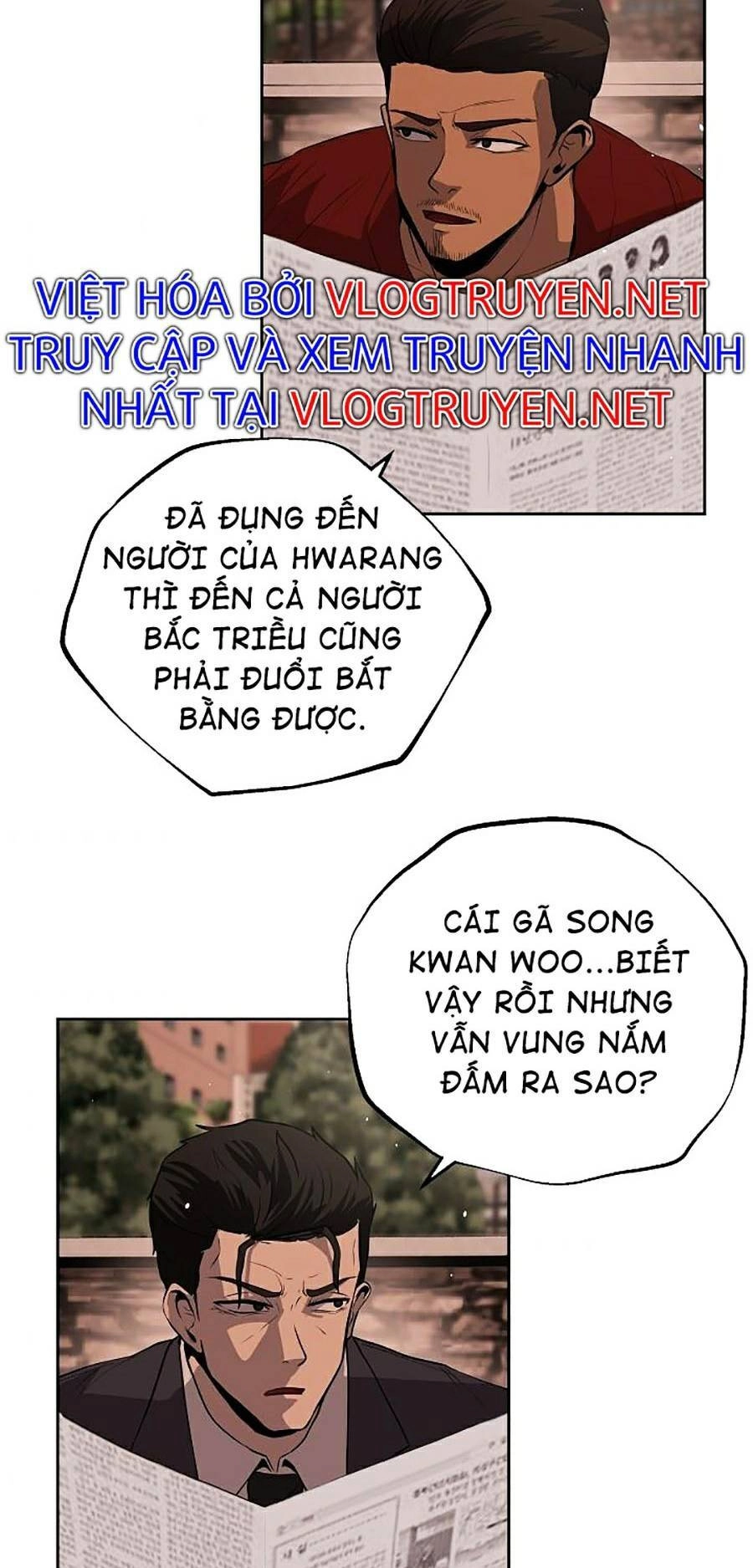 Vương Đạo Chapter 6 - 47