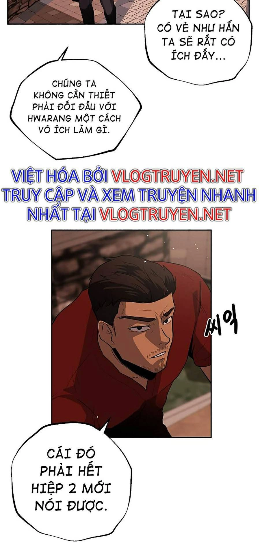 Vương Đạo Chapter 6 - 50