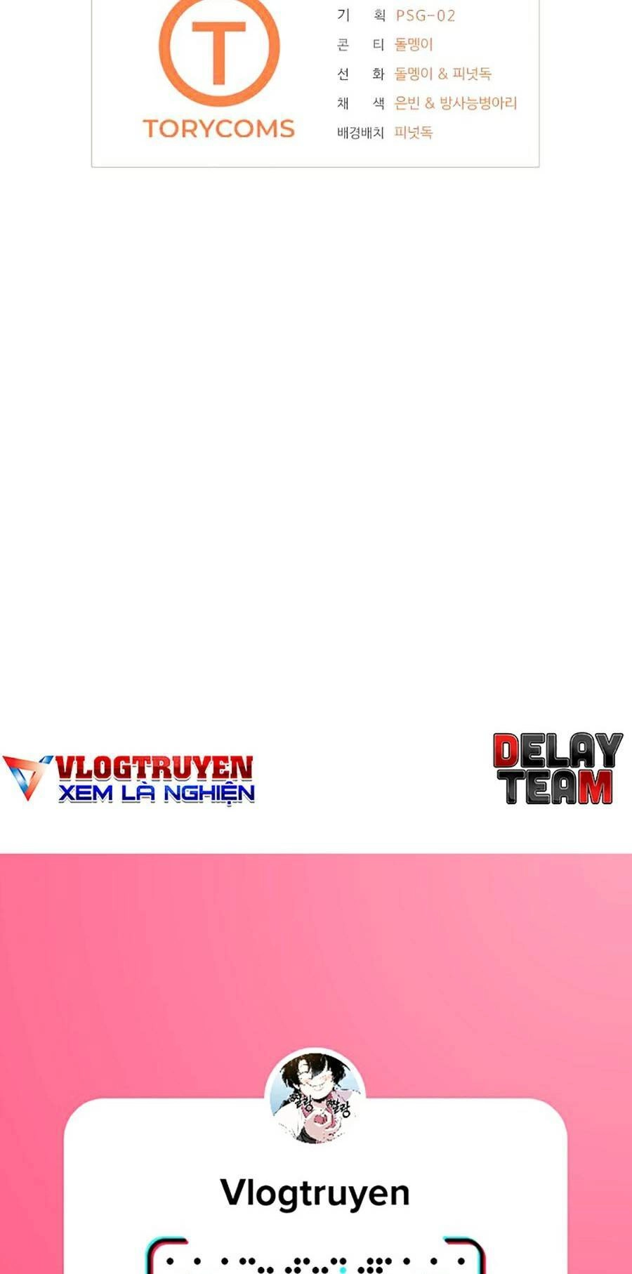 Vương Đạo Chapter 6 - 59