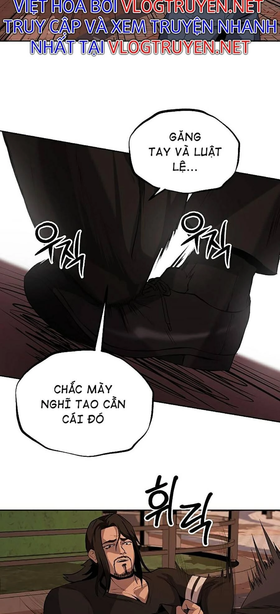 Vương Đạo Chapter 7 - 26