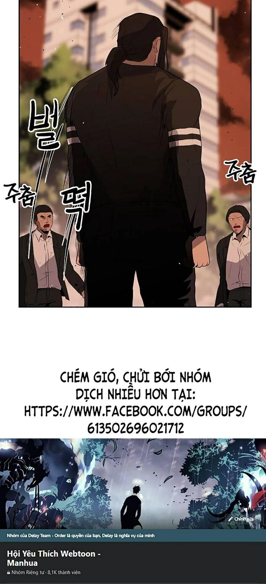 Vương Đạo Chapter 7 - 30