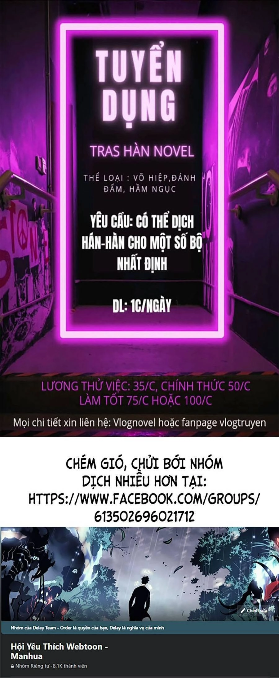 Vương Đạo Chapter 7 - 60