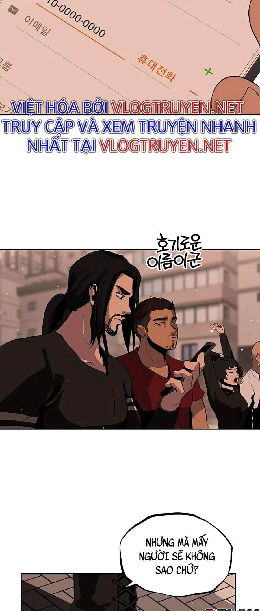 Vương Đạo Chapter 9 - 6