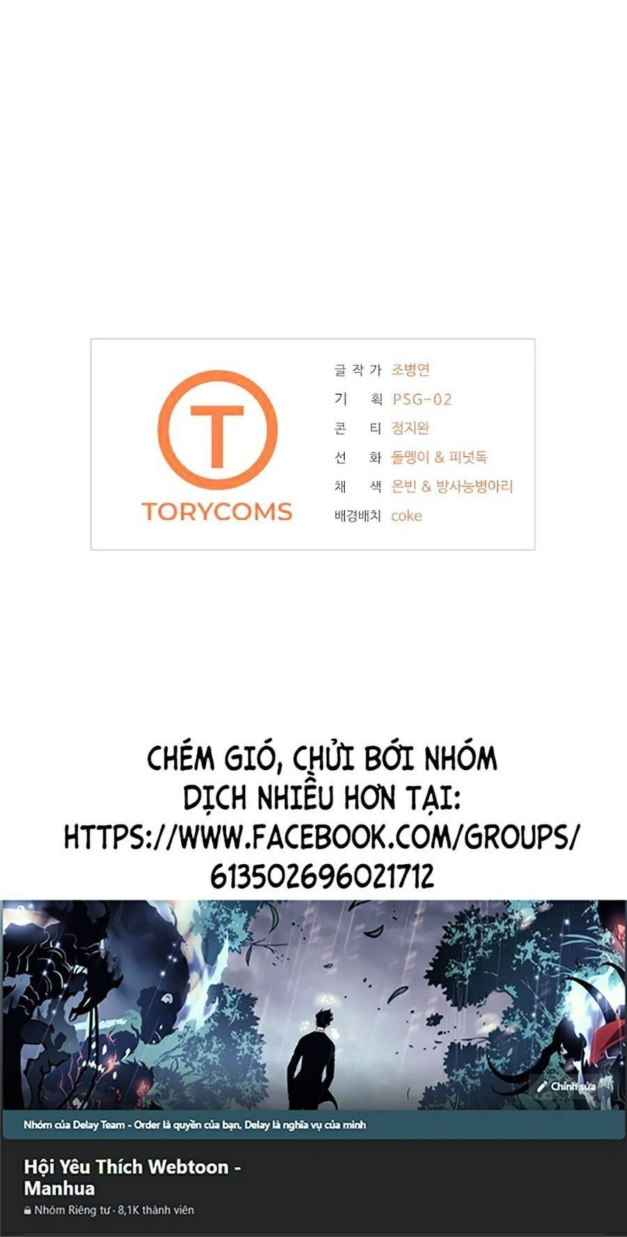 Vương Đạo Chapter 10 - 60