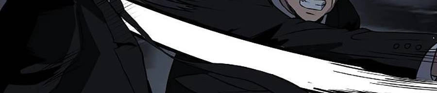 Vương Đạo Chapter 11 - 6