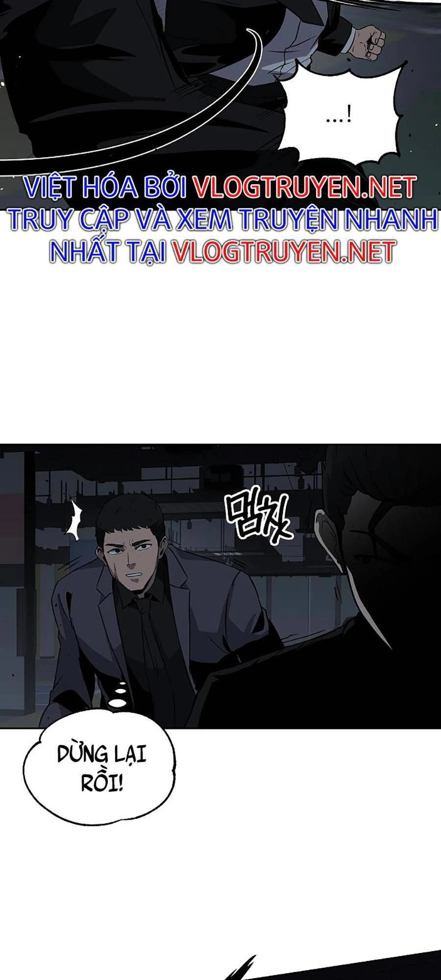 Vương Đạo Chapter 11 - 7