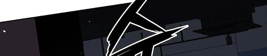 Vương Đạo Chapter 11 - 8